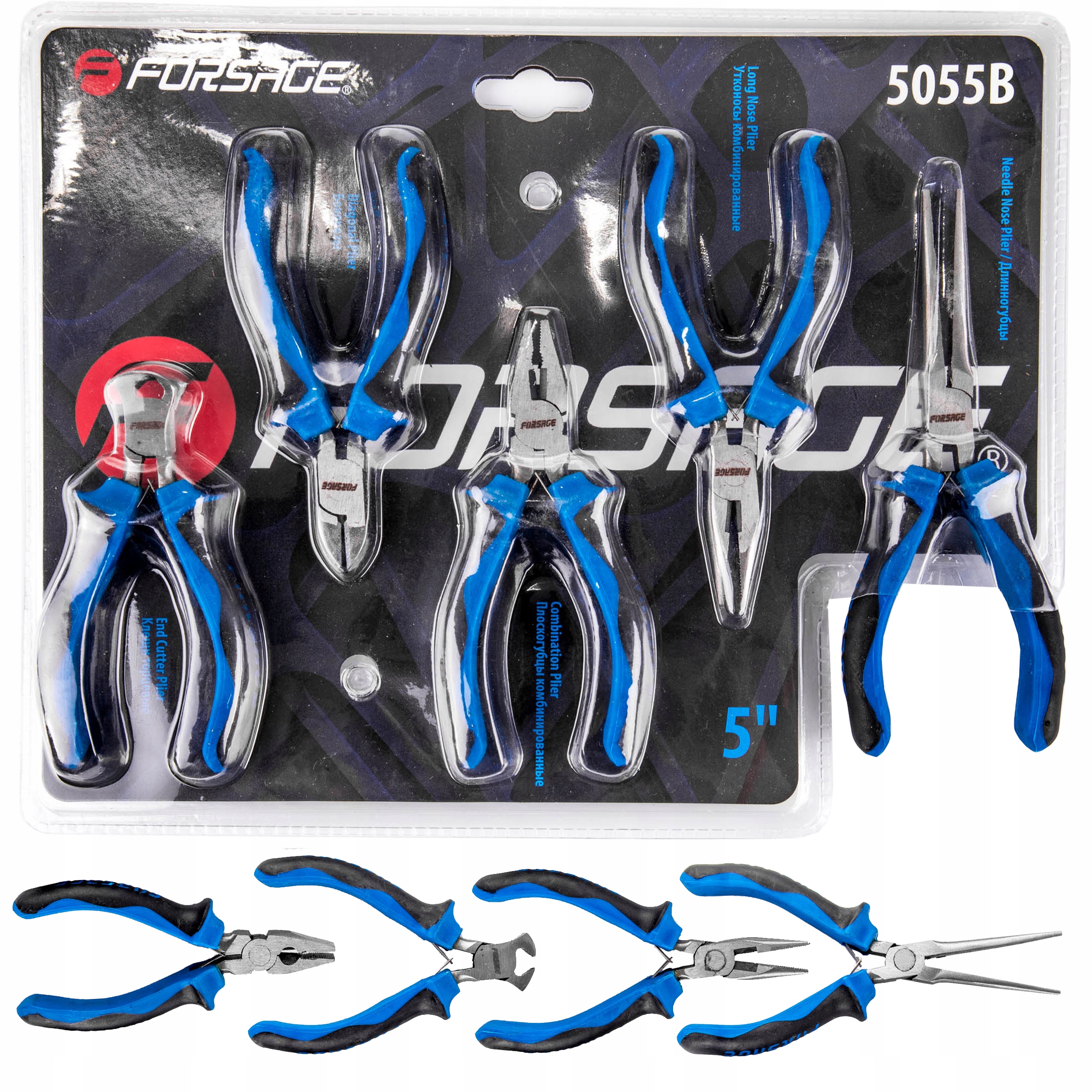 

Zestaw Szczypiec Precyzyjnych Szczypce Mini 5 Szt