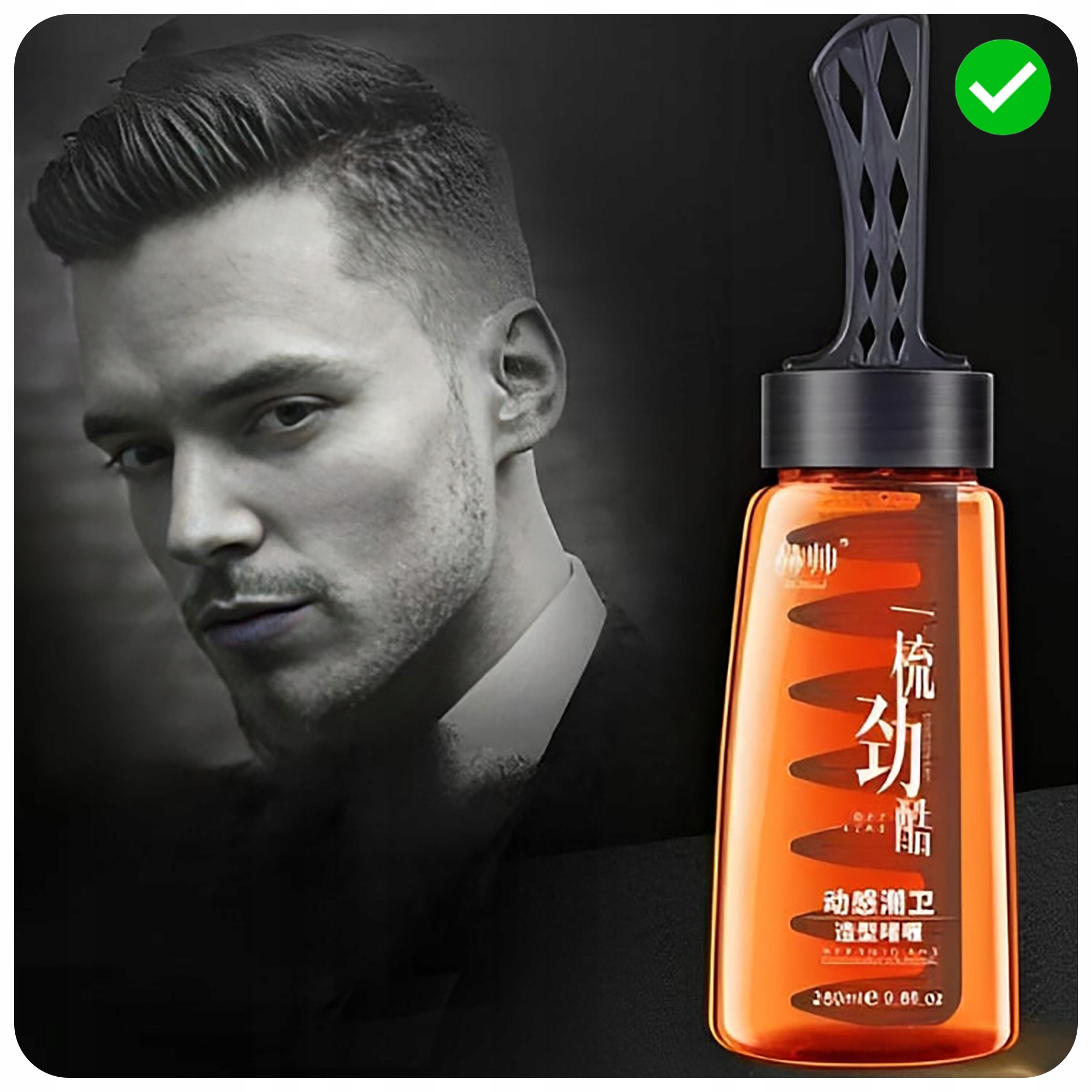 MĘSKI ŻEL DO STYLIZACJI WŁOSÓW Z GRZEBIENIEM Marka inna marka