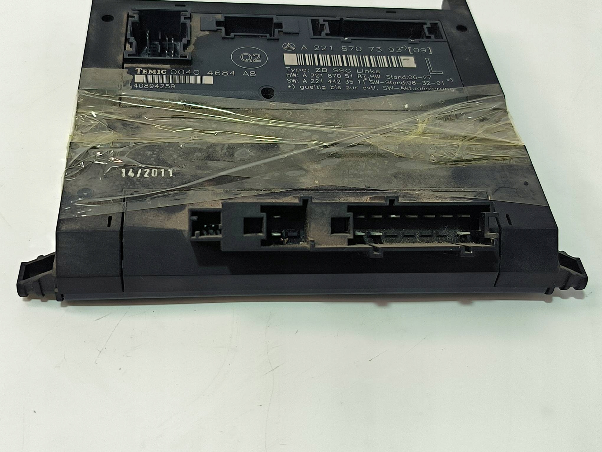 module seat A2218707393 MERCEDES - BENZ S 350