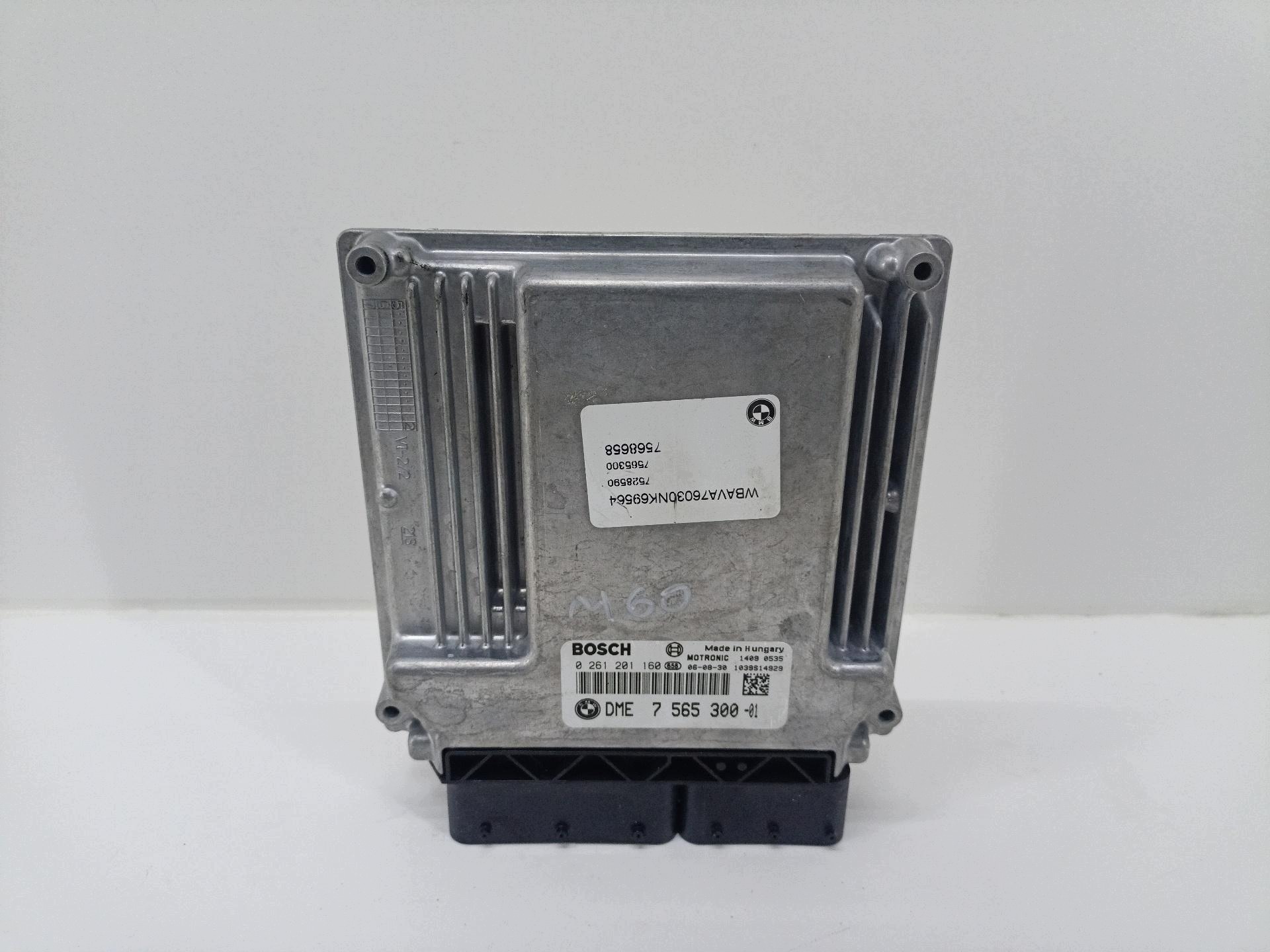 control unit of the engine BMW 3 E90/E91 E90 2006 7565300