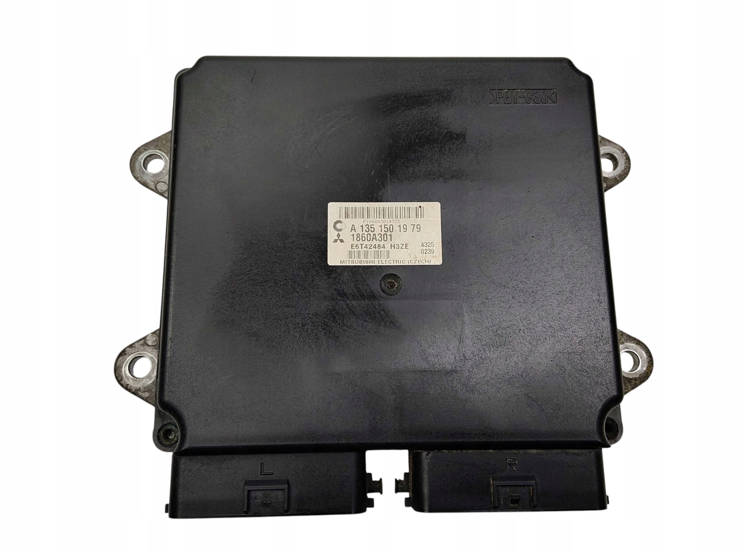 computer control unit of the engine MITSUBISHI COLT VI (2004-2008) 1.3 95KM 1860A301