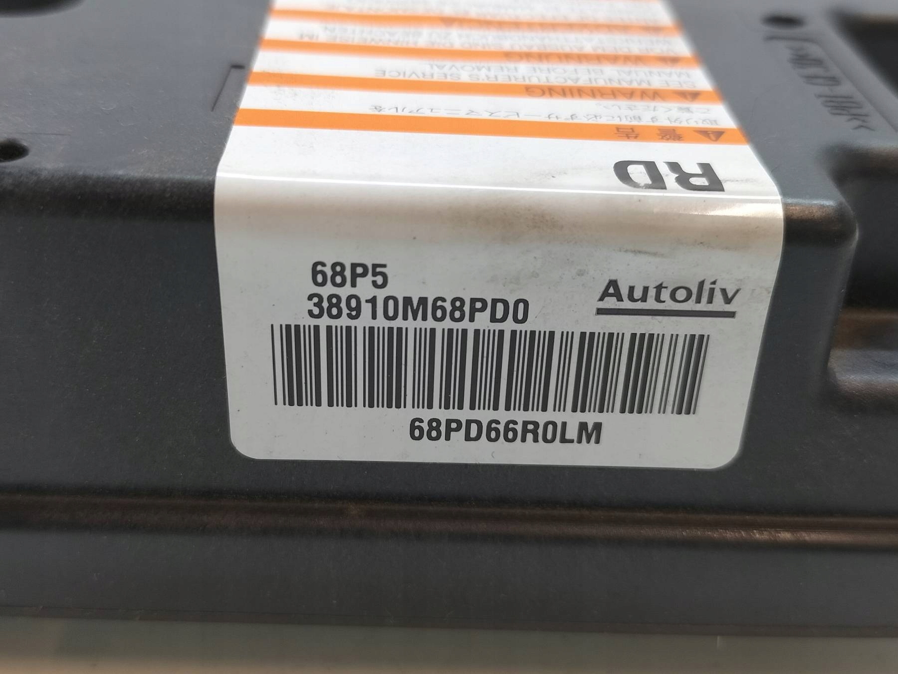 SENSOR airbag 38910M68PD0 68PD66R0LM Suzuki Baleno II (2015-2022)