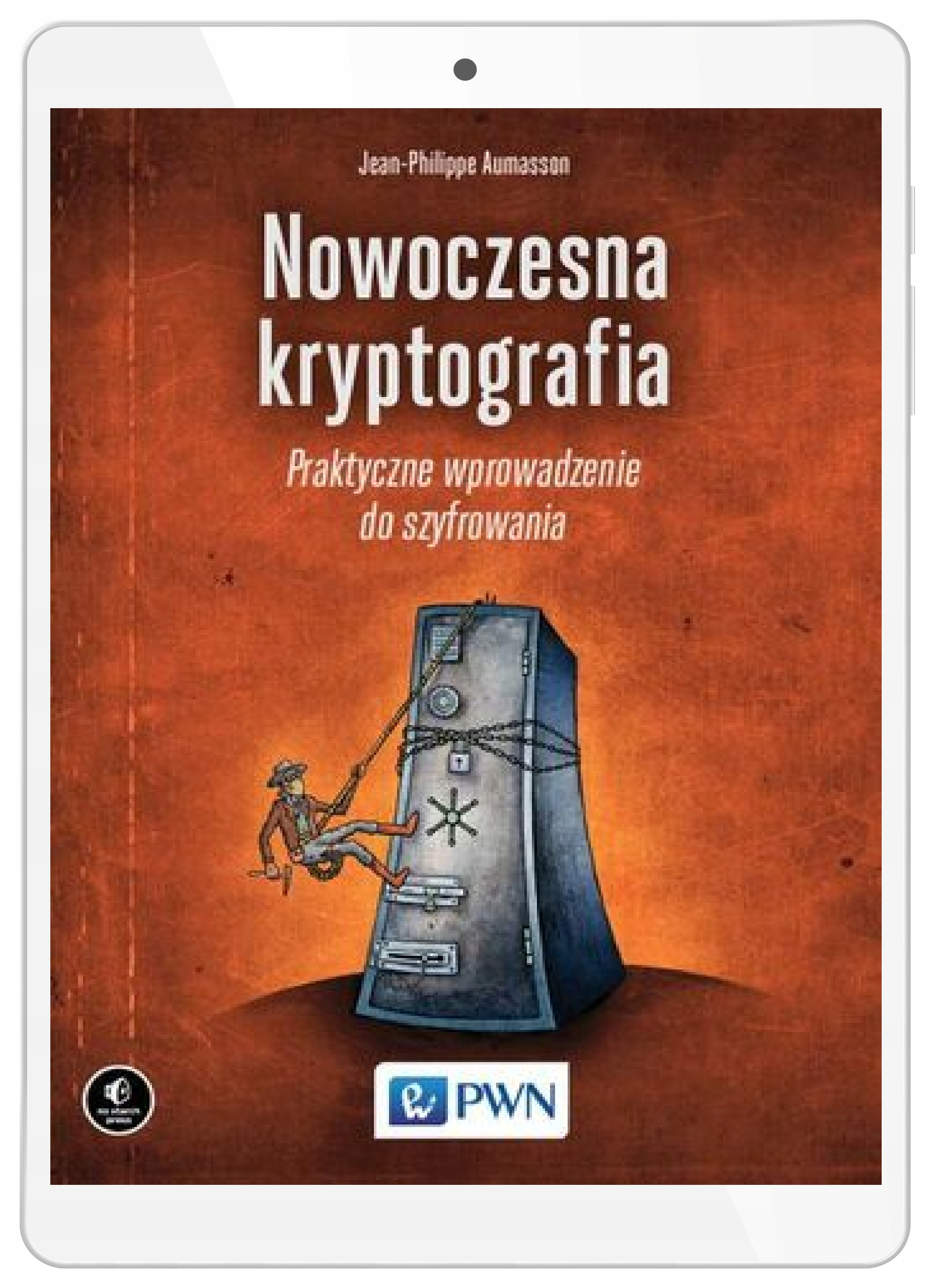 Современная криптография. Практическое введение