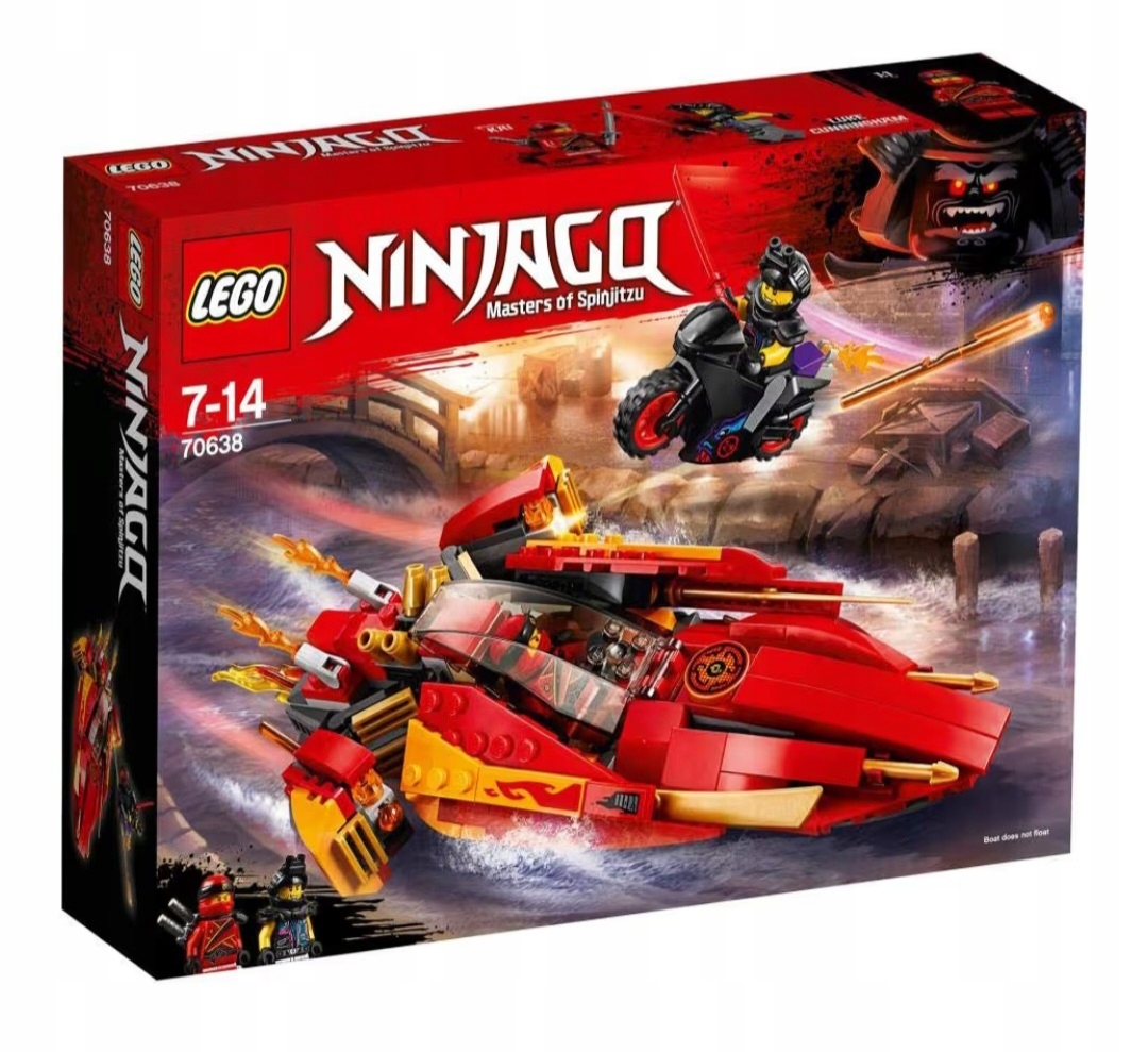 Lego Ninjago Katana V11 70638