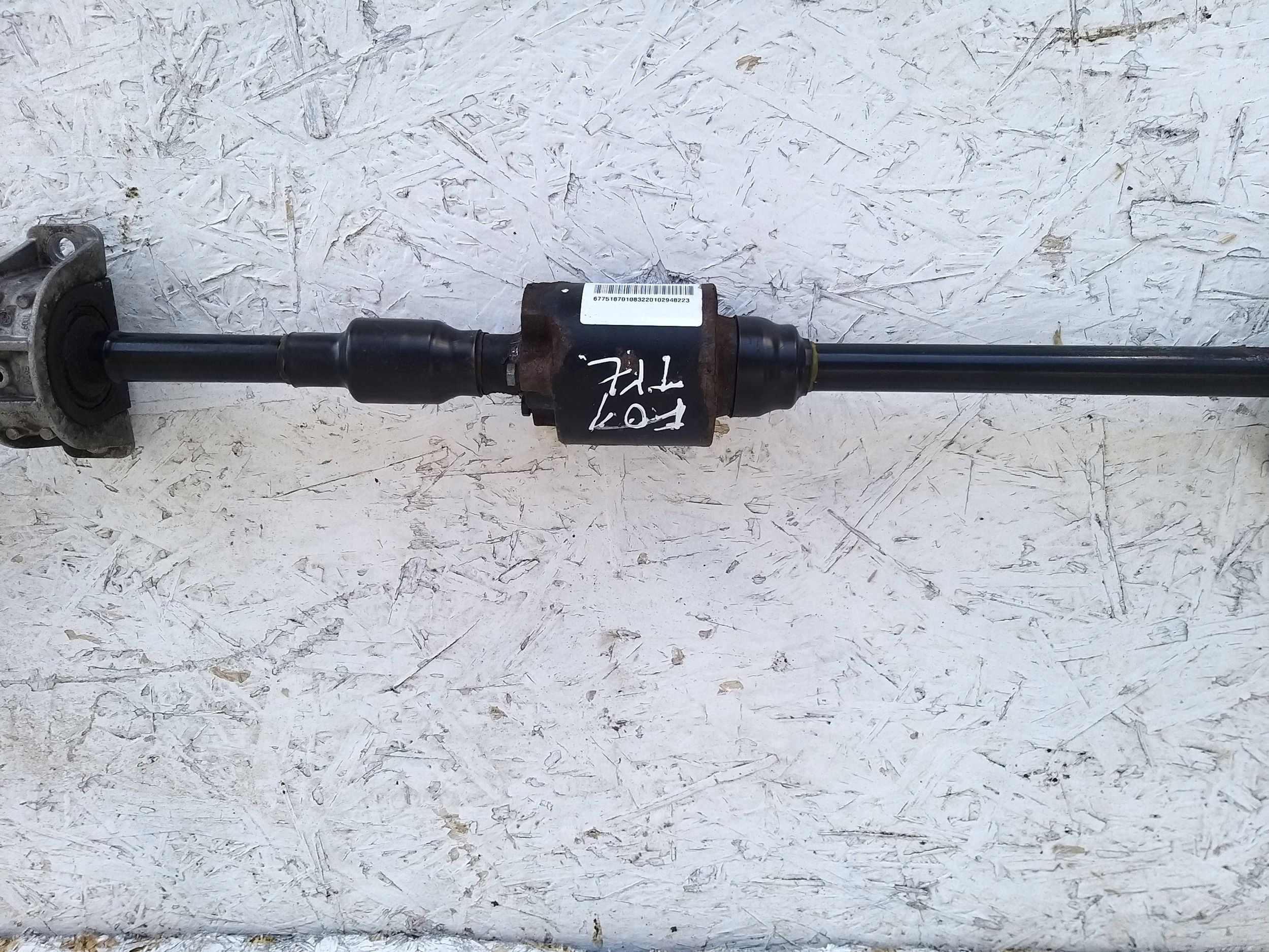 BMW 7 F01 08- stabilizer rod rear part DYNAMIC active 6775187