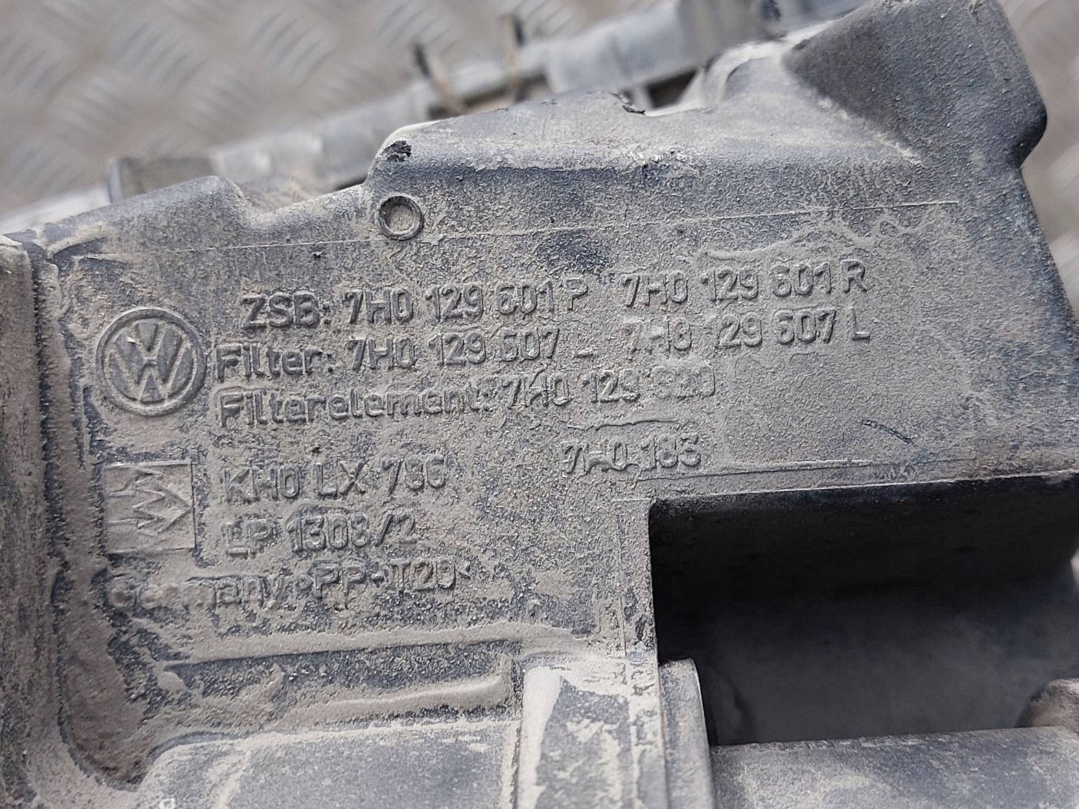 luftfiltergehäuse + luftmassenmesser VW T5 2.5 TDI 7H0129601P