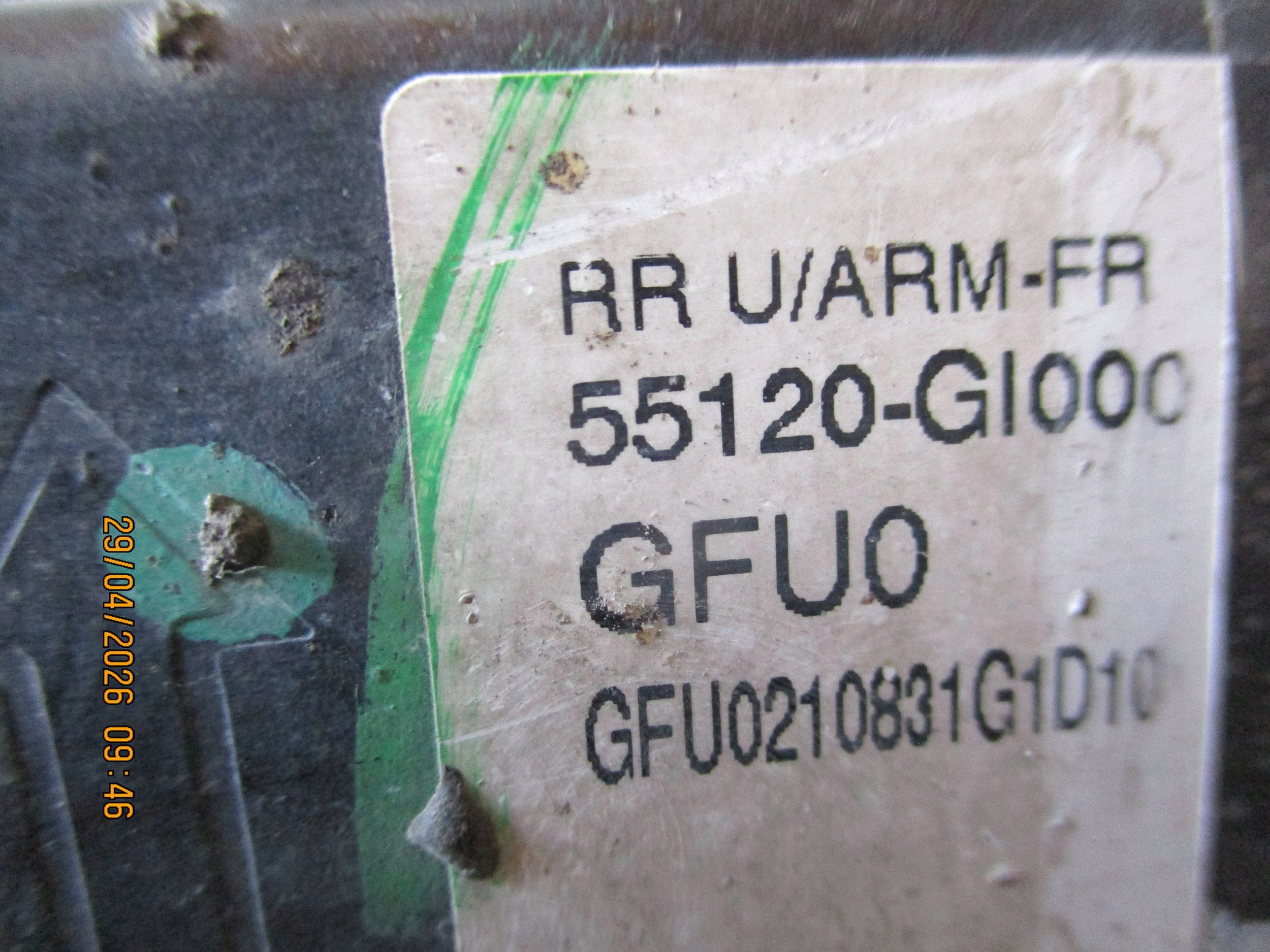 arm rear upper rear part right KIA EV6 55120-G1000