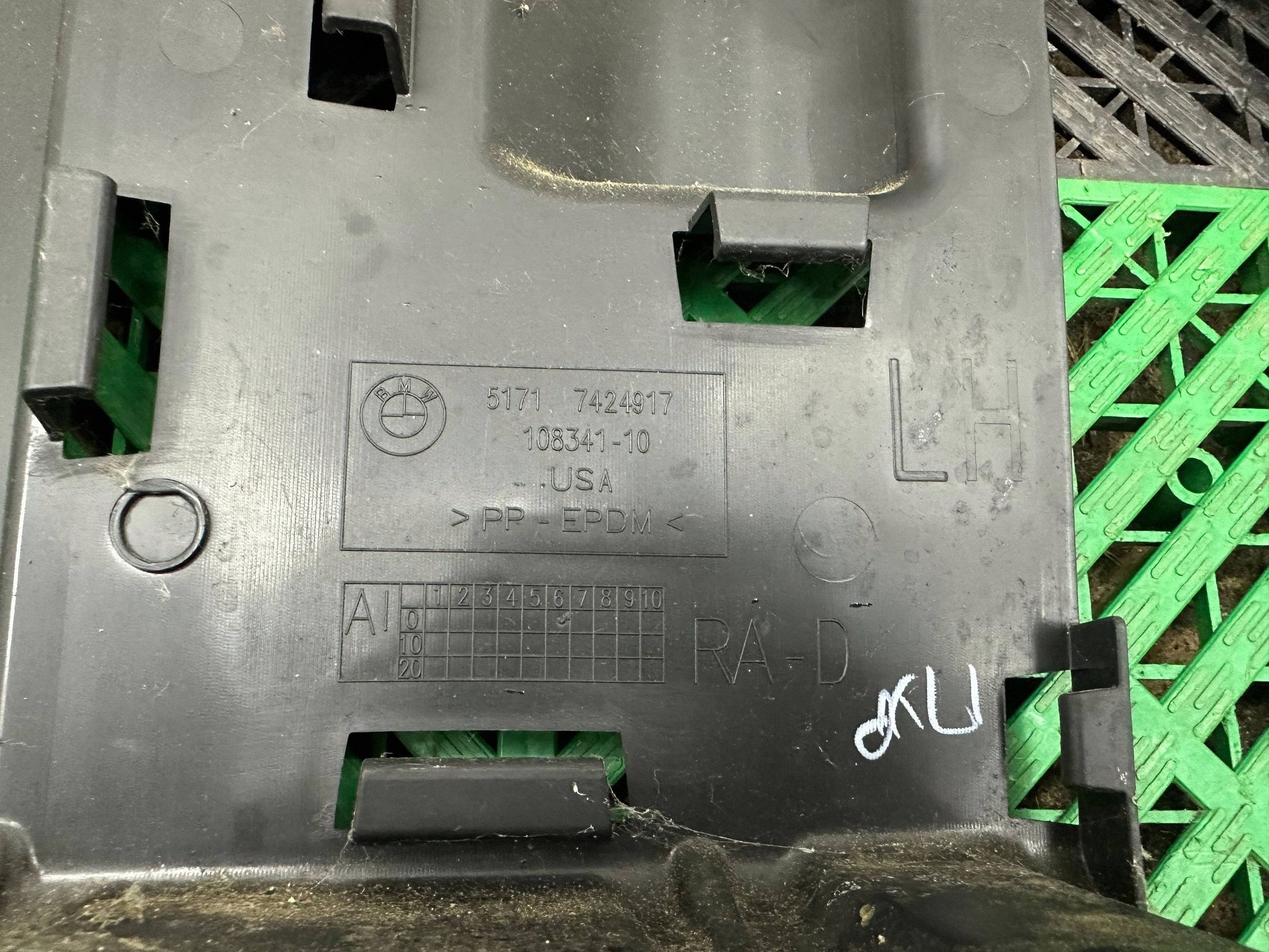 cover front chassis BMW X5 G05 7424917