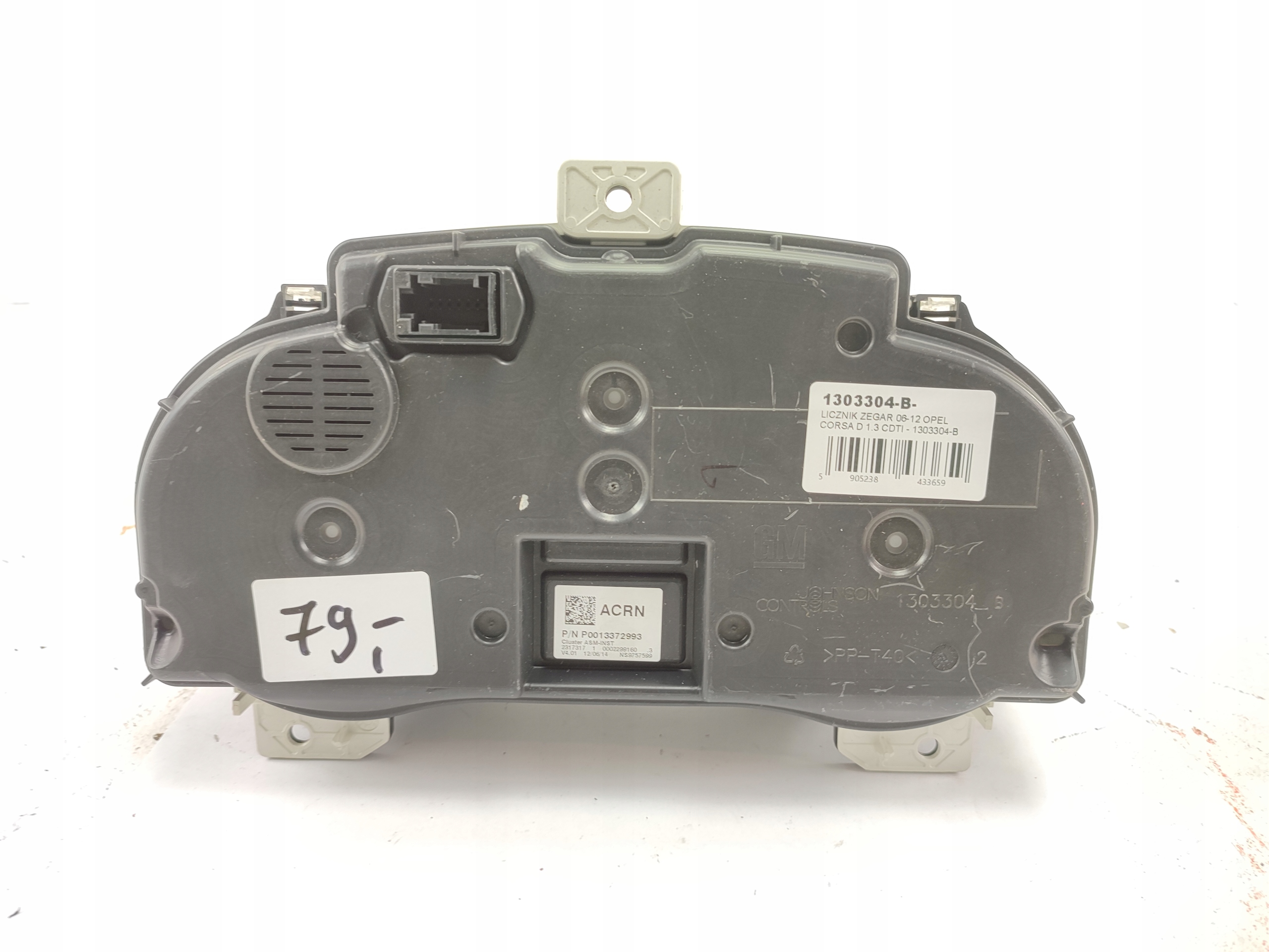 dials clock OPEL CORSA D 1.0 - 1.2 2006-2014 1303304 - B