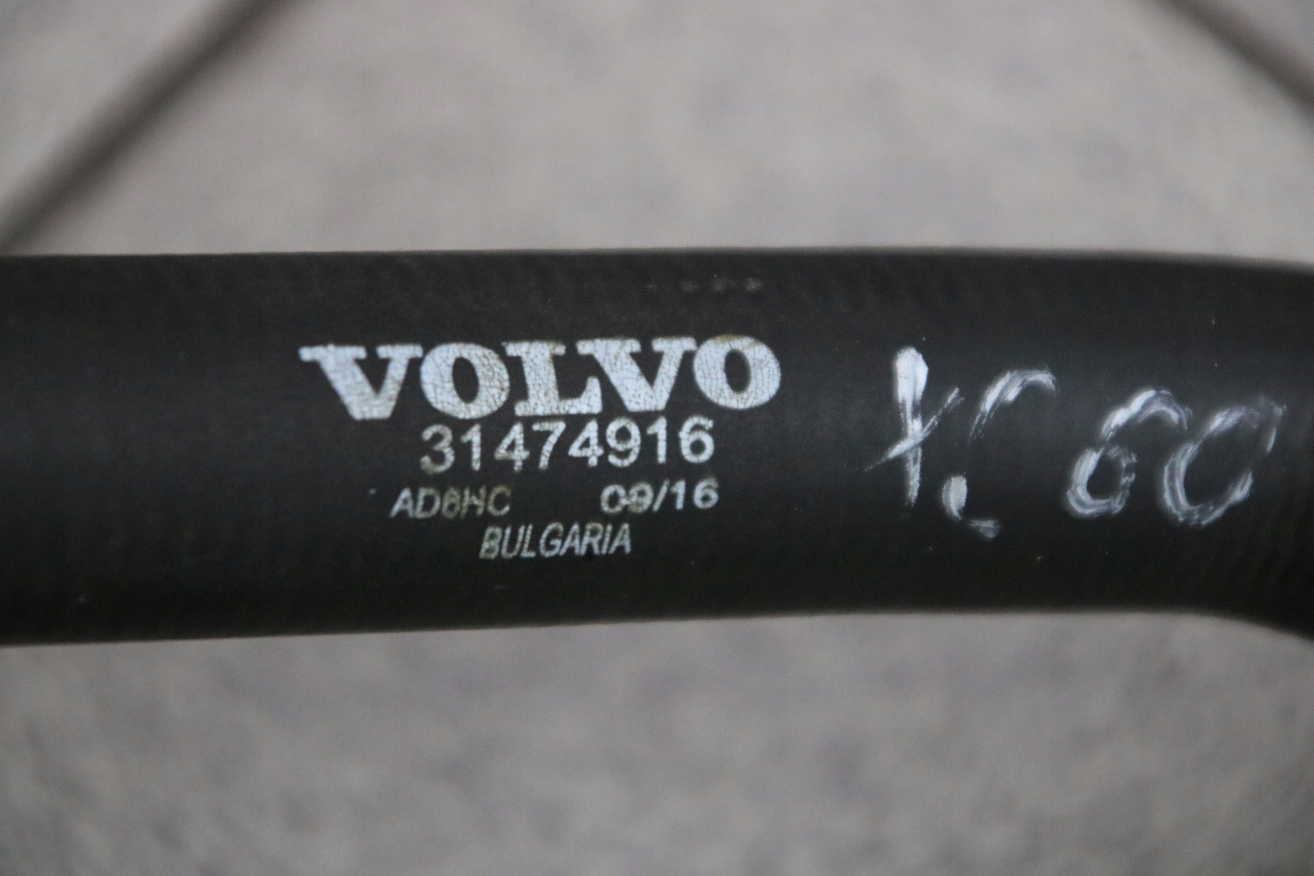 VOLVO XC60 i 2.0D D4 190 KM cijev crijevo prijenos vode 31474916