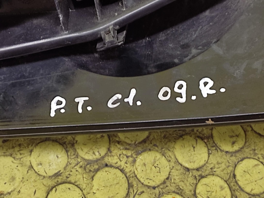 CITROEN C1 light right rear part