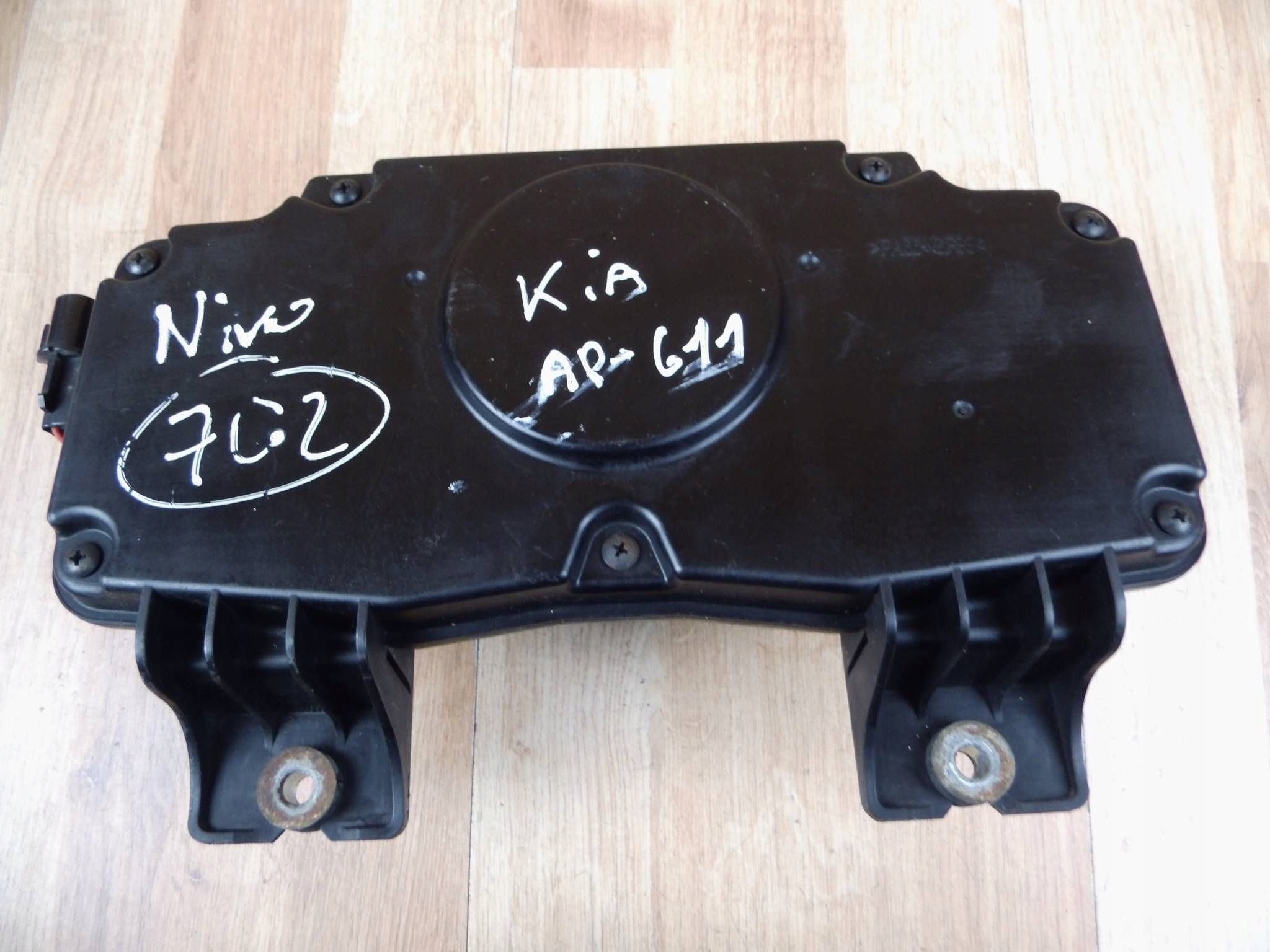 KIA Niro and EV symulator dzwieku speaker 96395G5000