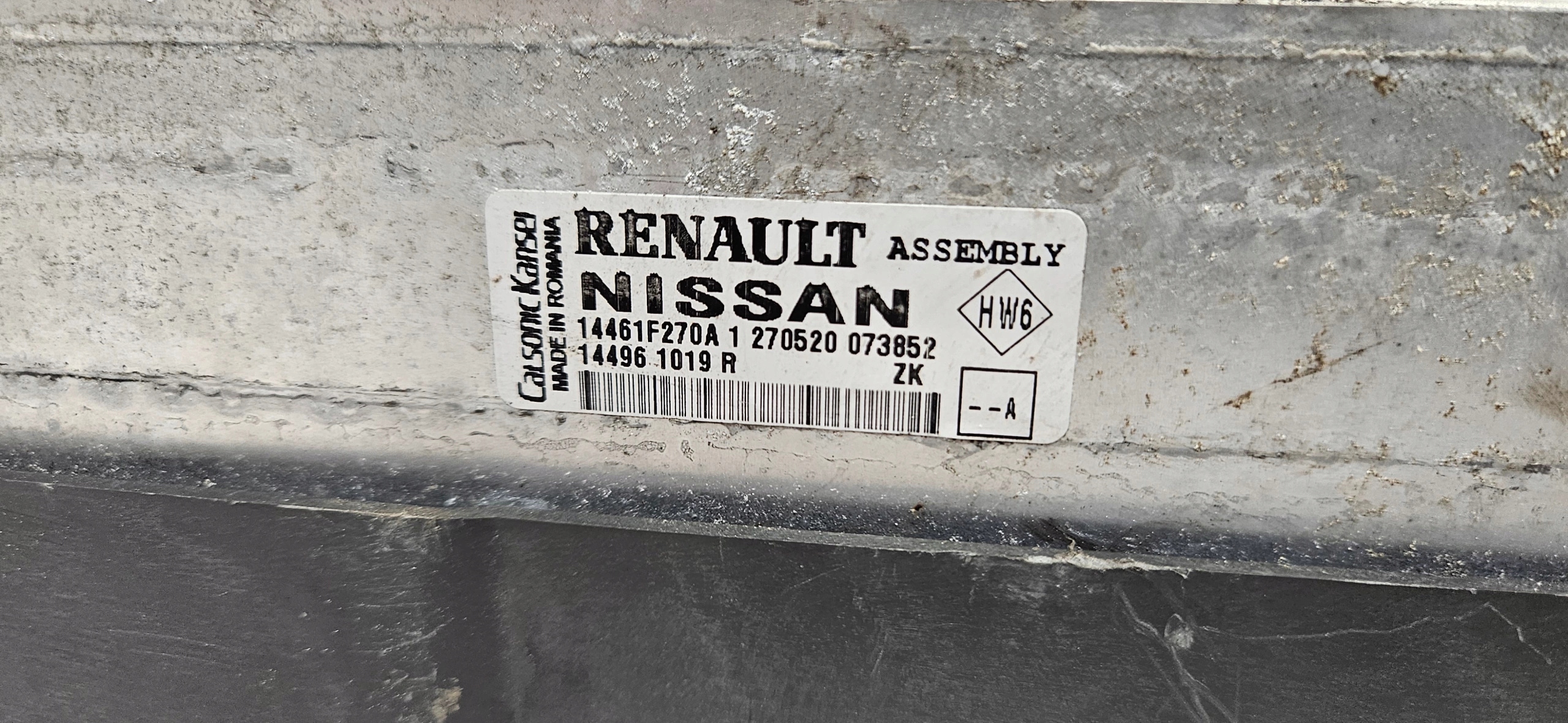 Kühler luft RENAULT CAPTUR II CLIO V 19
