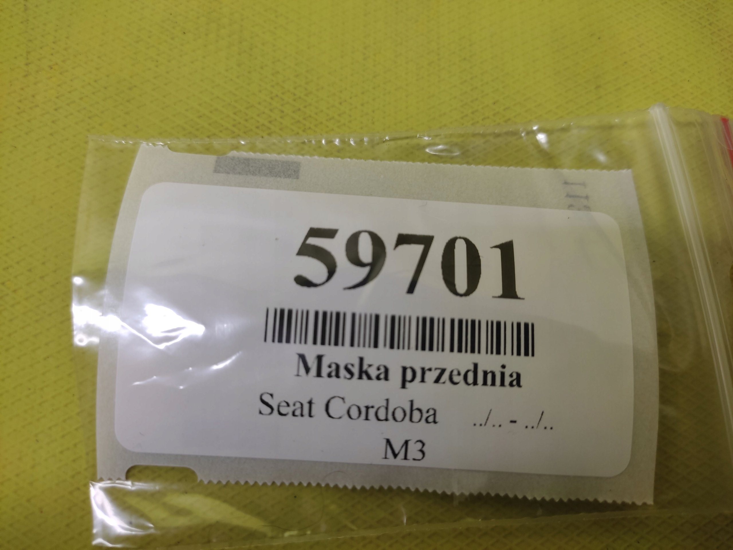 SEAT CORDOBA LIFT VARIO Cofano