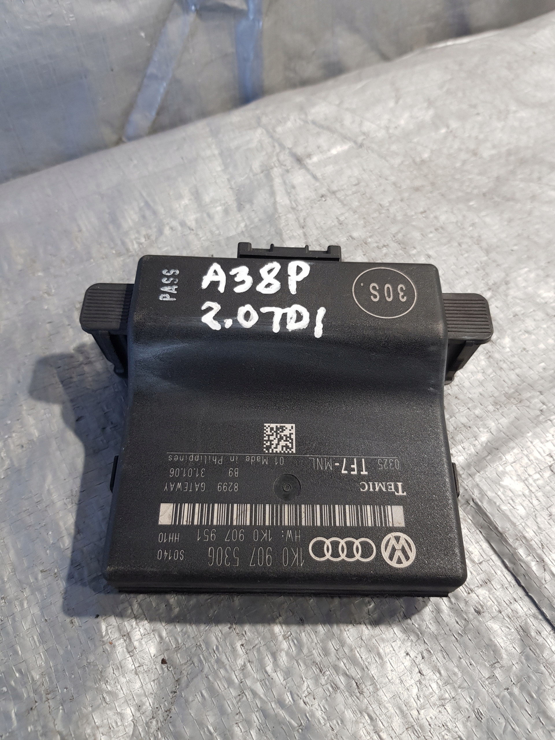 AUDI A3 8P Module GATEWAY 1K0907530G