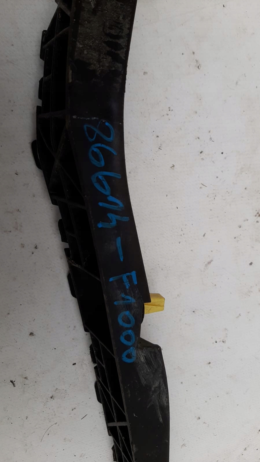 KIA SPORTAGE IV 4 16- holder bumper bracket right rear part
