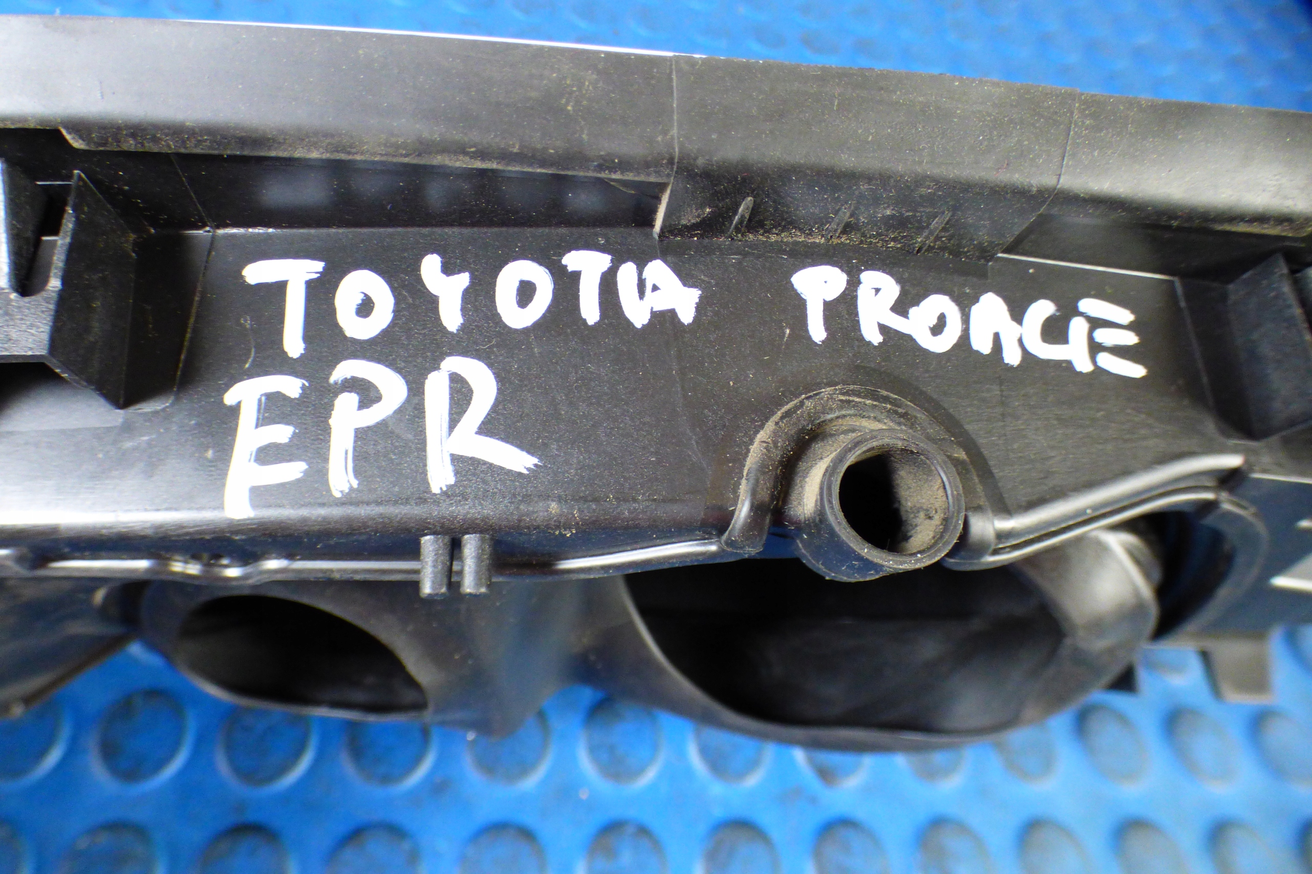 Volet trappe carburant Carburant lakier EPR TOYOTA PROACE COMBO E RIFTER