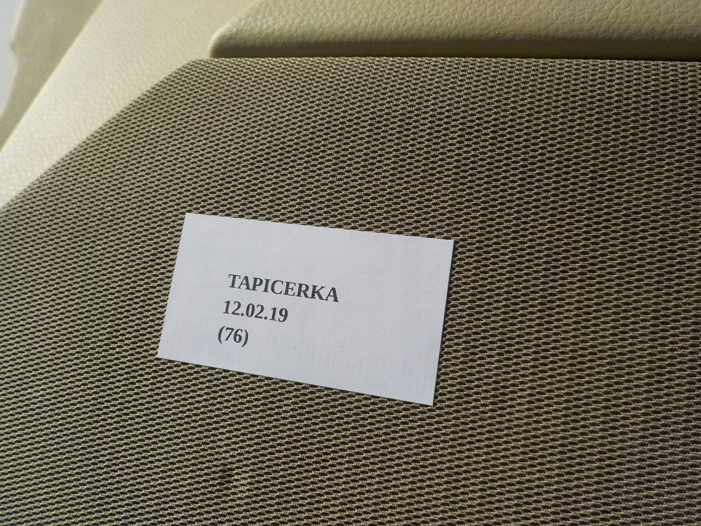 обивка дверные карты правый INFINITI FX45 FX35