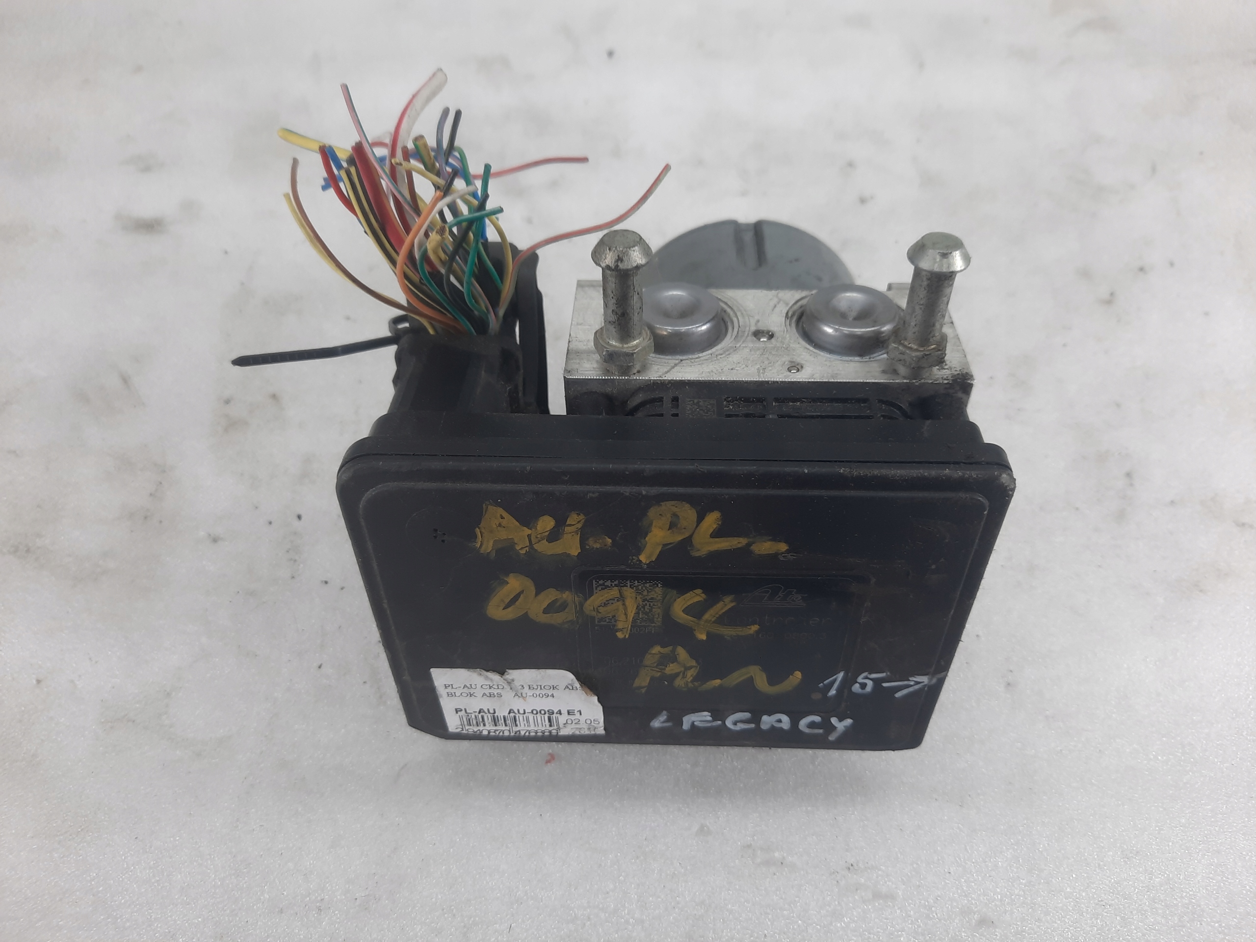 27536AL030 - НАСОС ABS ESC КОНТРОЛЕР SUBARU OUTBACK LEGACY