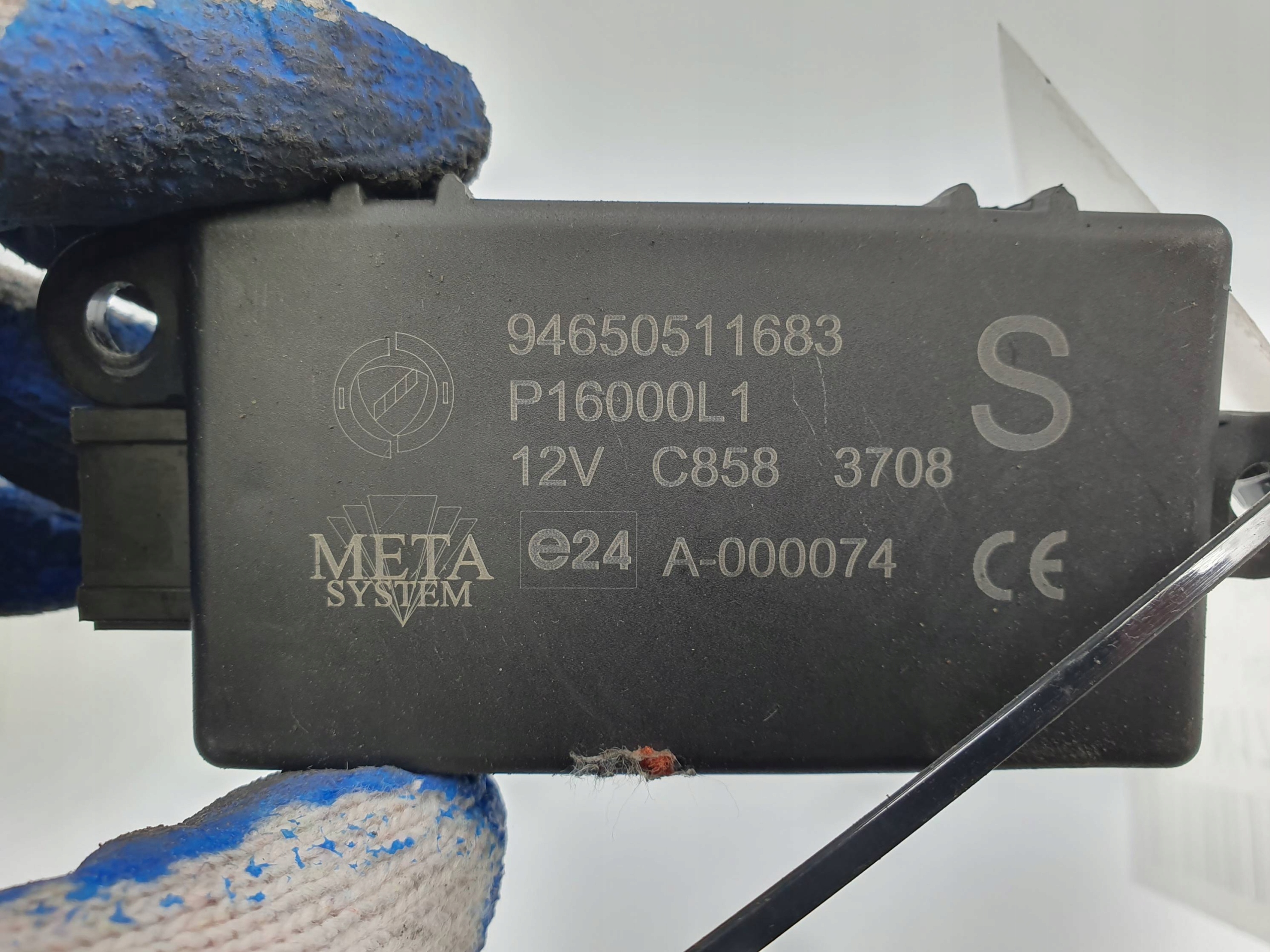 module 94650511683 ALFA ROMEO BRERA