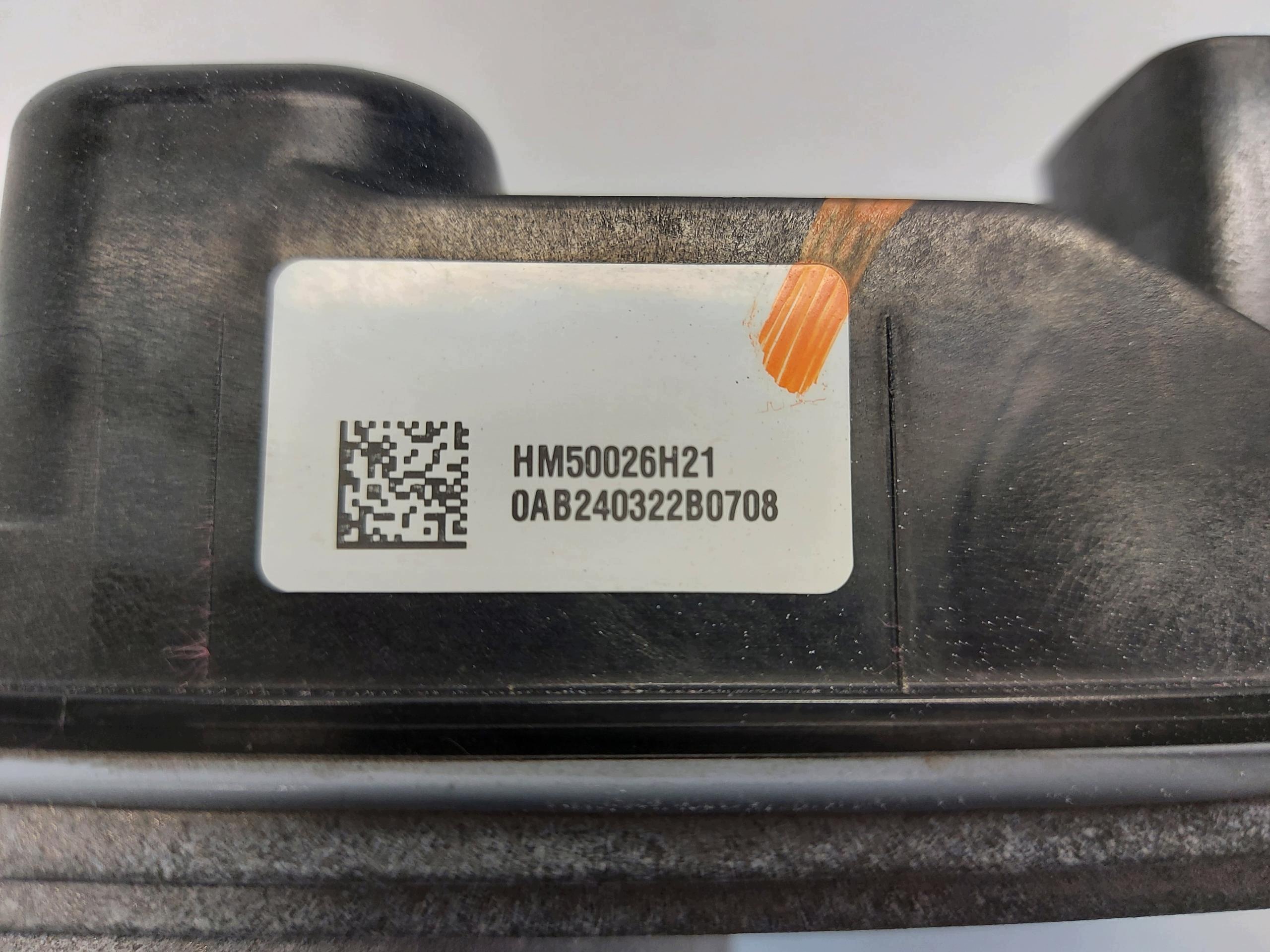 TESLA MODEL Y 2024r, electrical part of control HM50026H21