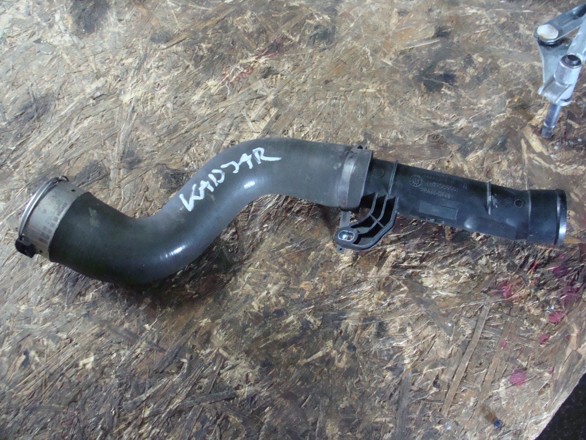 ТРУБА ИНТЕРКУЛЕРА RENAULT KADJAR 144609787