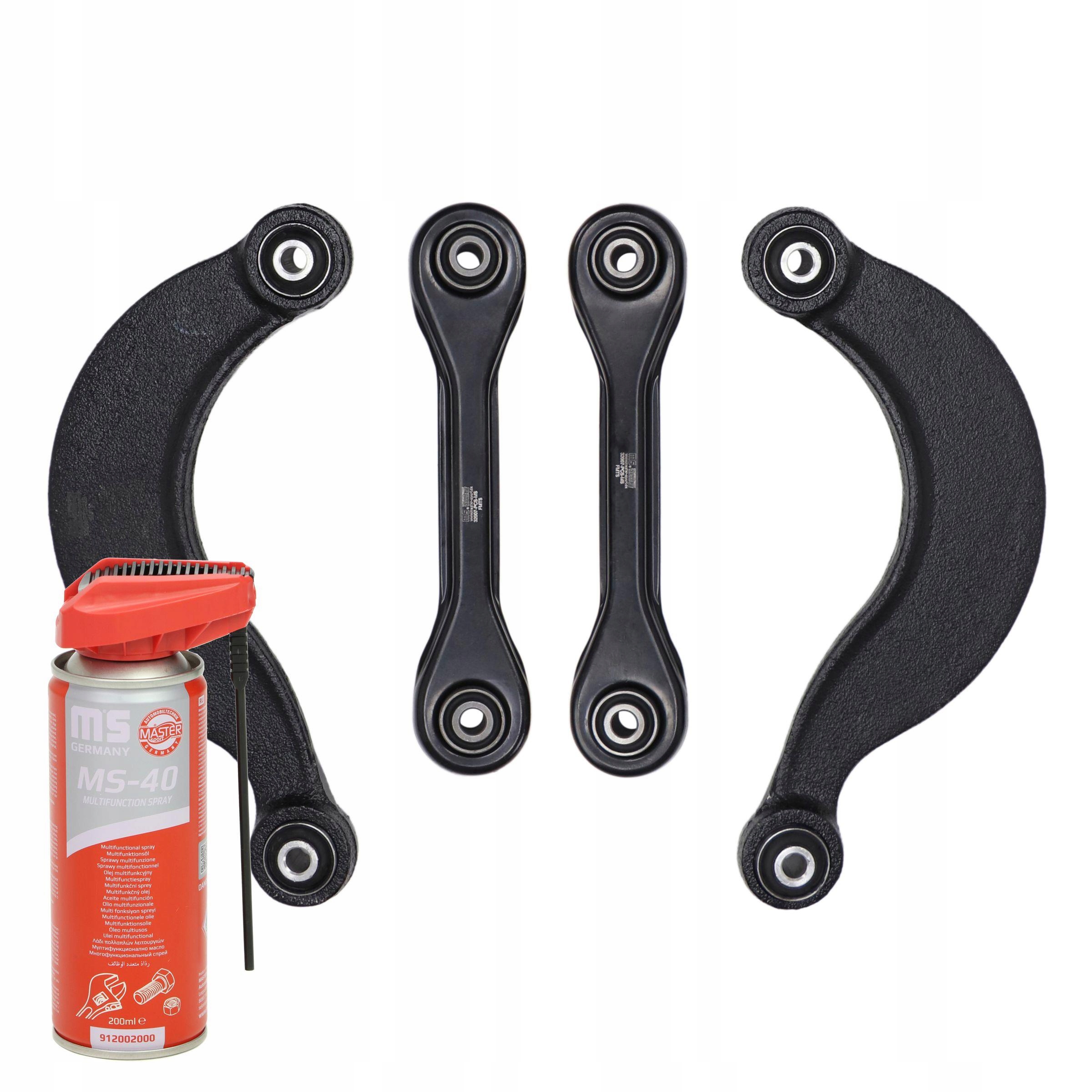 Sada Ramen 36839-SET-MS