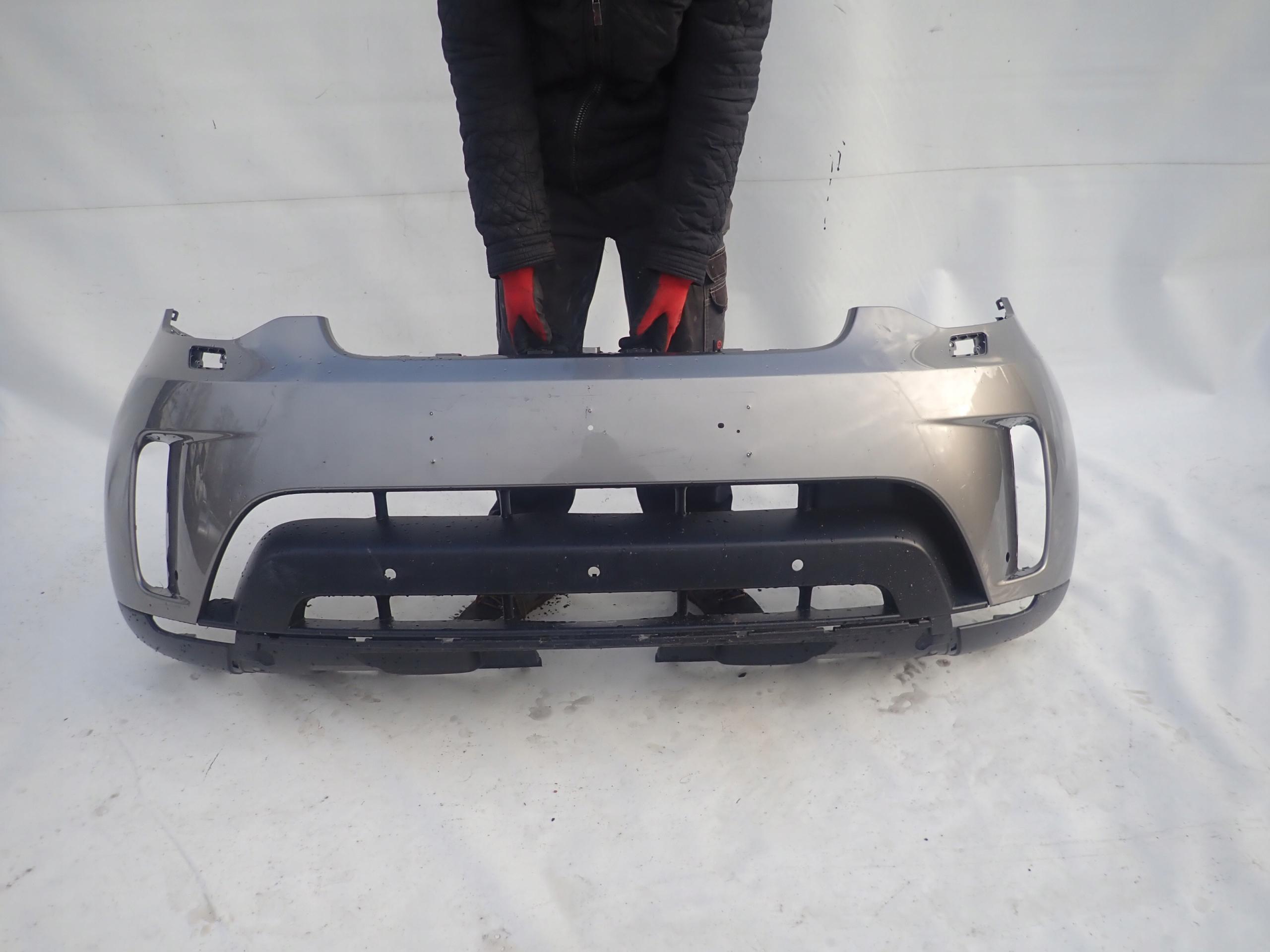 LAND ROVER DISCOVERY V 17- bumper front front