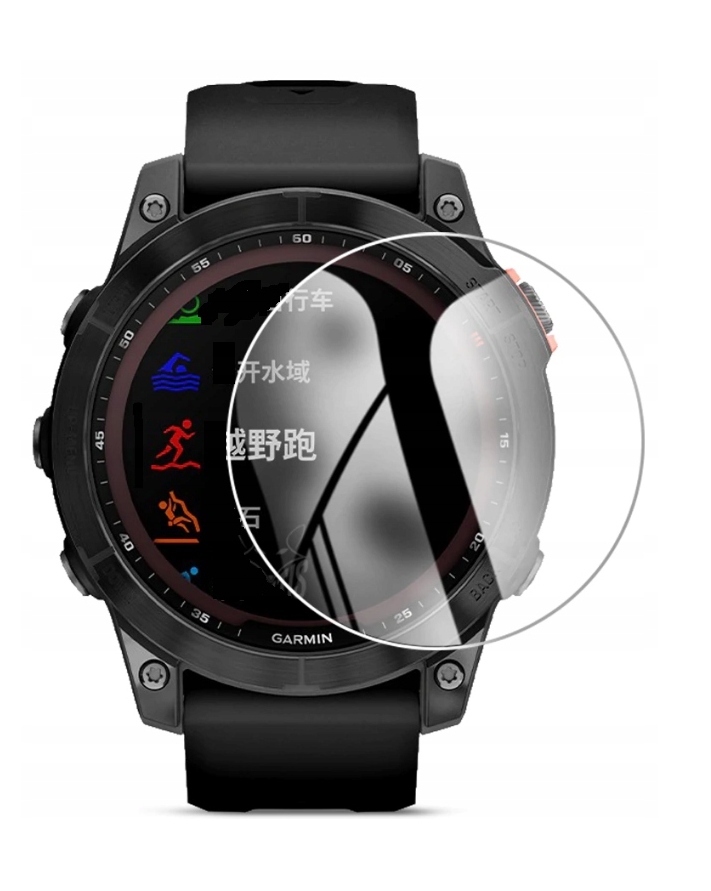 

Szkło Hartowane 9H Do Garmin Fenix 7X Solar