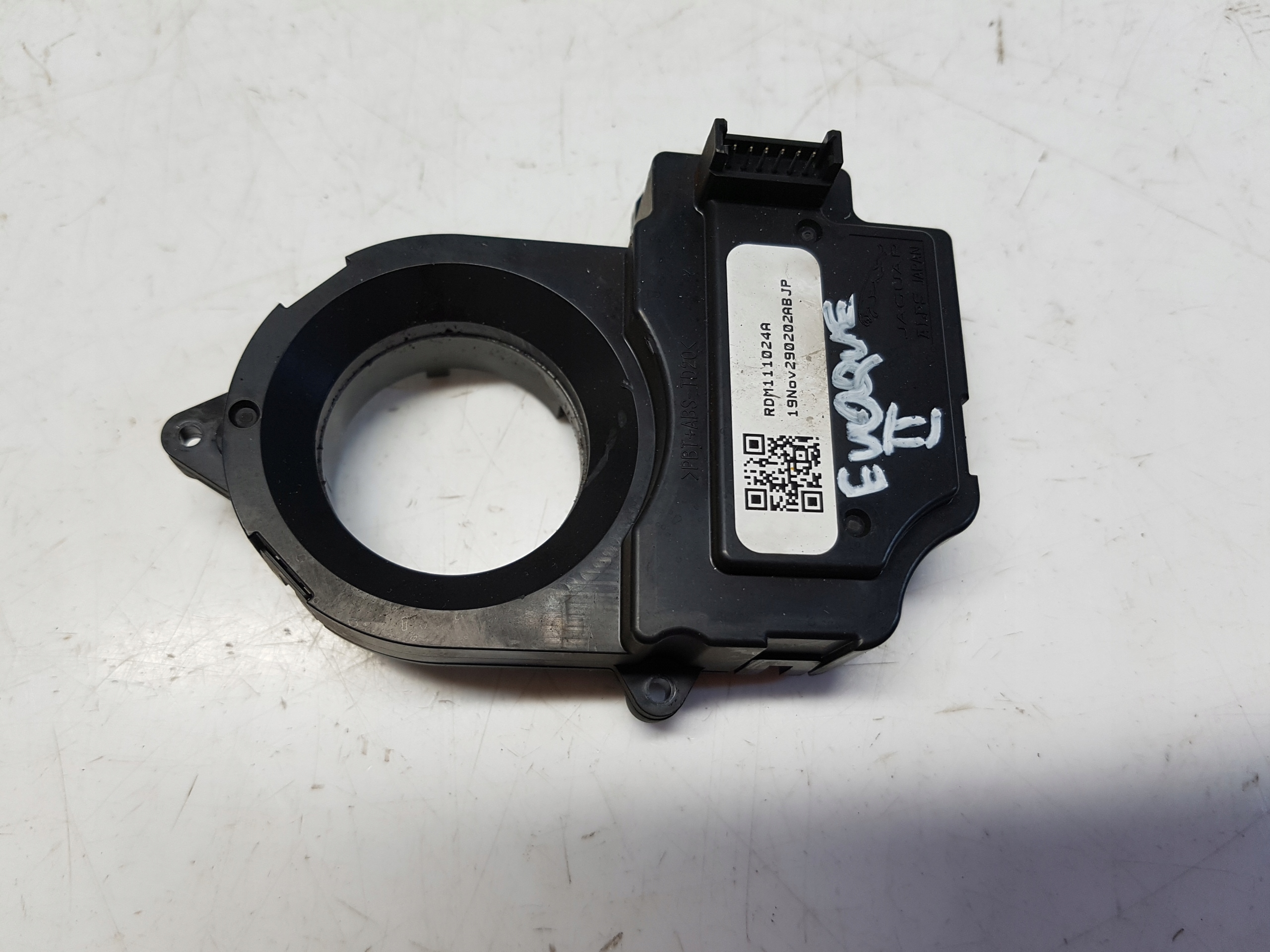 RANGE ROVER EVOQUE II ring ZWIJAK RDM111024A