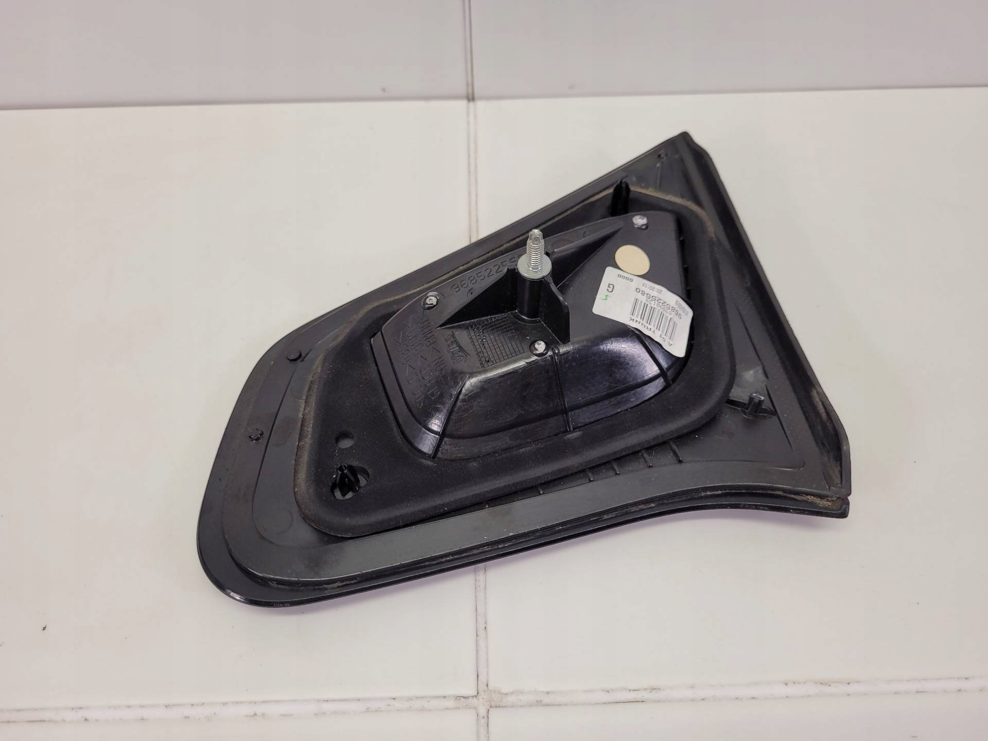 light rear to the bonnet left side Citroen C3 2 facelift 2015 9685225580