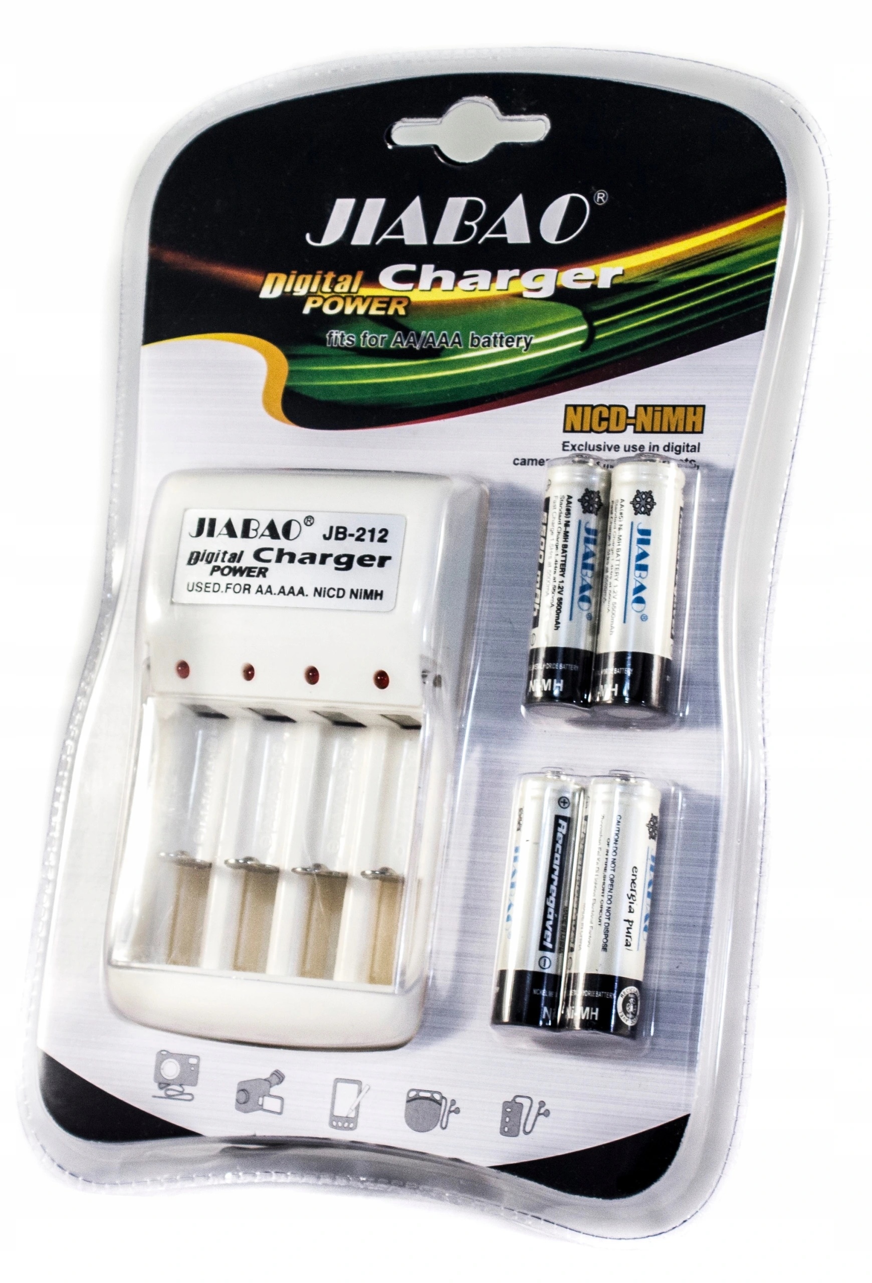 ŁADOWARKA BATERII R3 R6 AA AAA + AKUMULATORKI Kod producenta AC-587