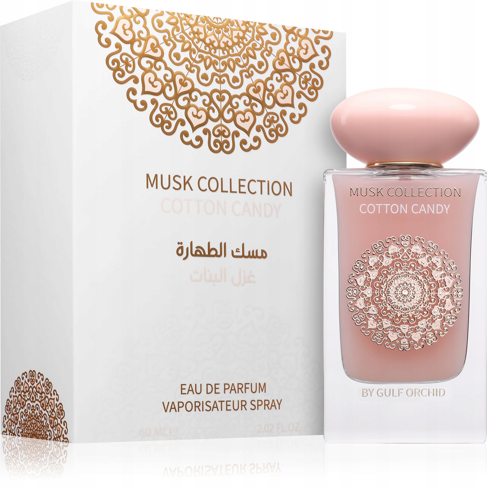 Oryginalne Perfumy Dubajskie Gulf Orchid Cotton Candy 60ml+GRATIS!!!