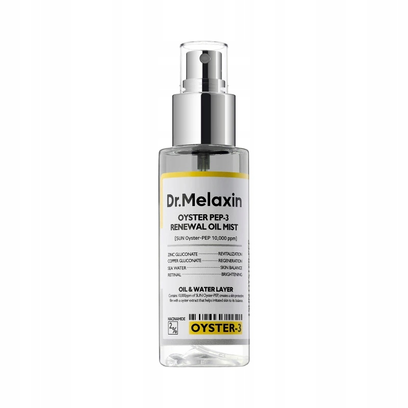 Dr.Melaxin Omlazující peptidová esence – dvoufázová 100 ml