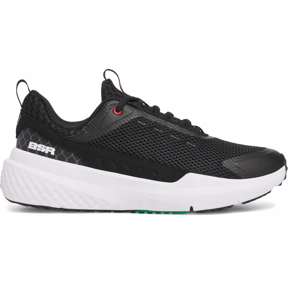 Buty treningowe Under Armour Ua Project Rock Bsr 5 Ufc 3028283-004 r. 44,5