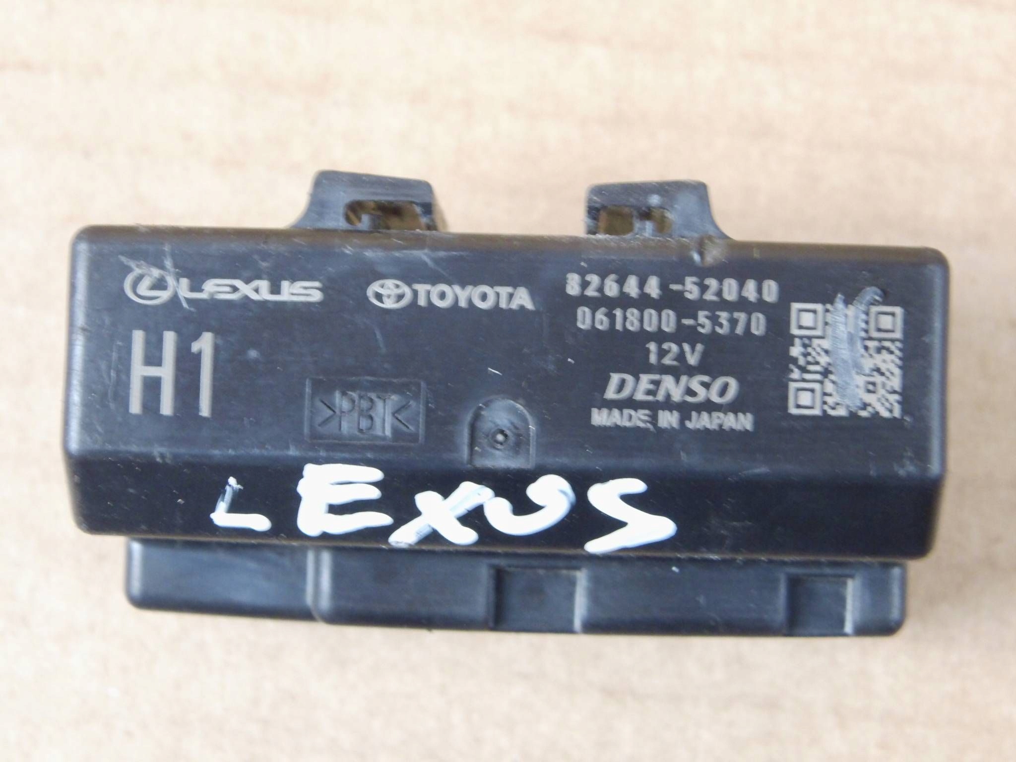Toyota Yaris Cross module computer control unit 82644-52040