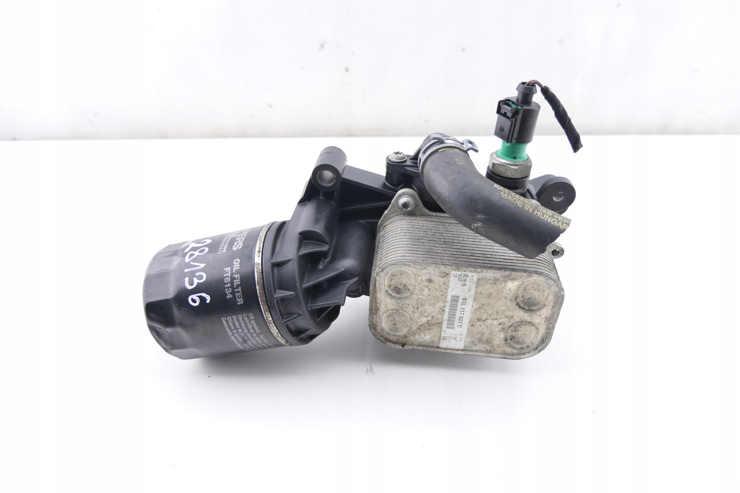 Ölfiltergehäuse Kühler AUDI A4 B8 2.0TDI