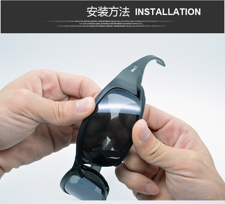 OKULARY MOTOCYKLOWE ROWEROWE POLARYZACJA UV LEOSHI EAN (GTIN) 3218532548885