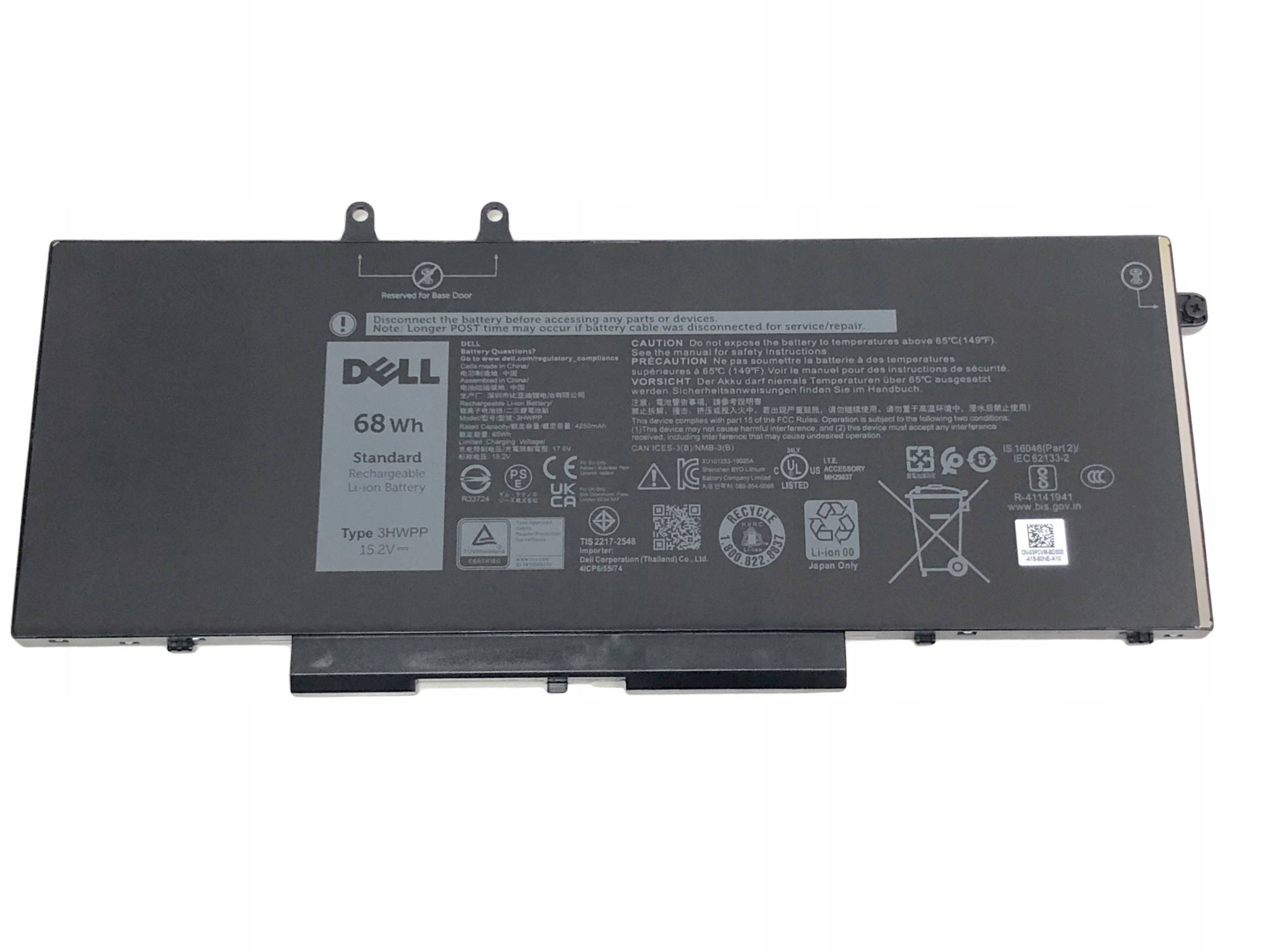 Nowa Oryginalna Bateria Dell Precision 3541 3551 Type 3HWPP 68Wh