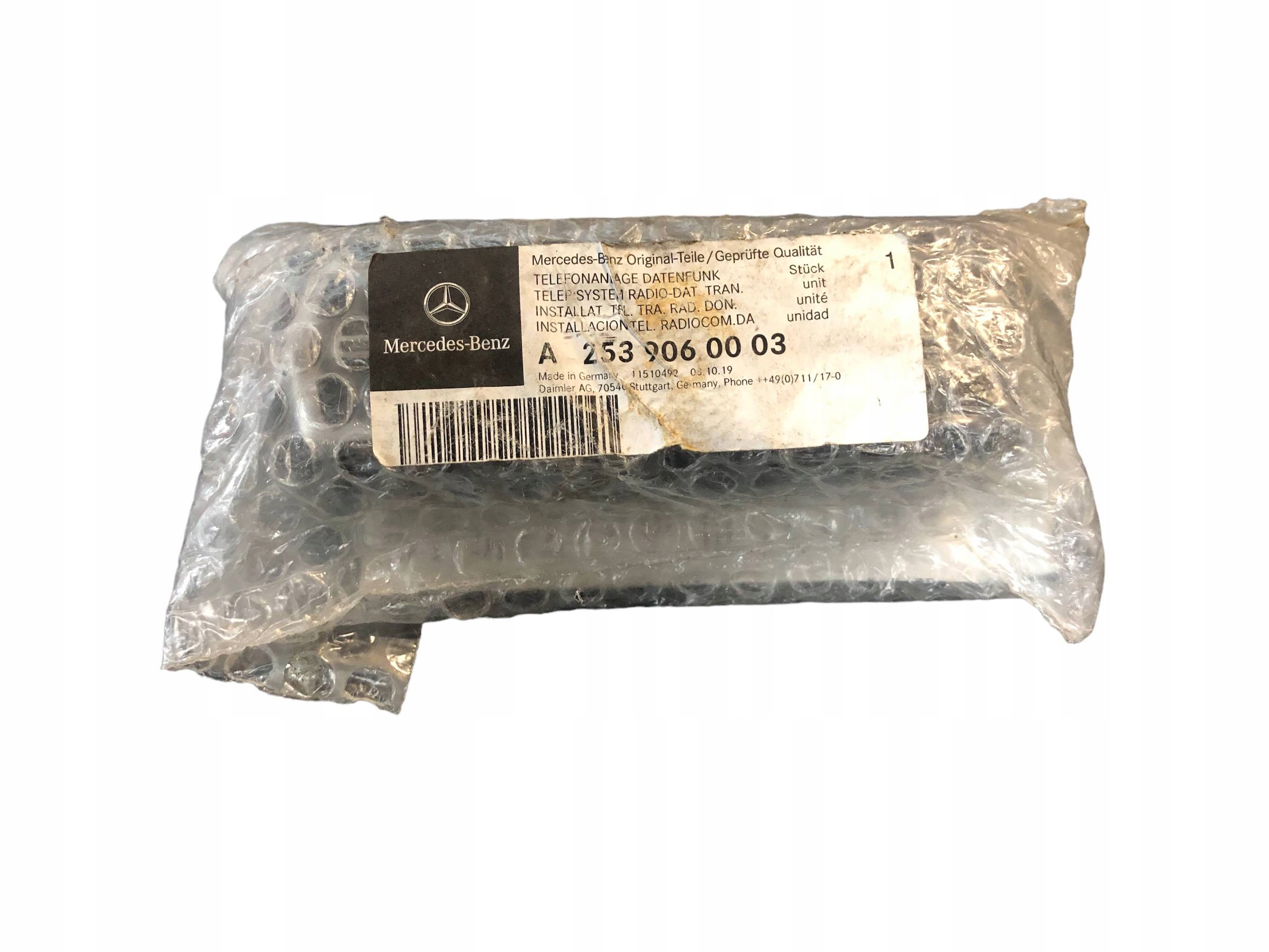 MERCEDES X253 модуль телефона 2539060003