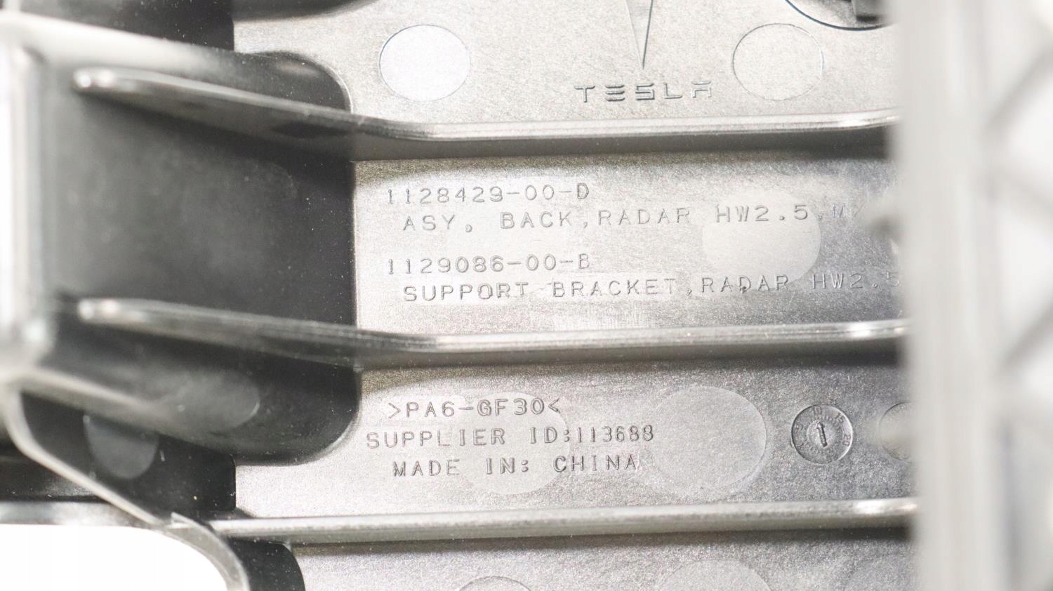 ТЕСЛА X КРОНШТЕЙН КРЕПЛЕНИЕ РАДАР AP2. 5 1128429-00-D