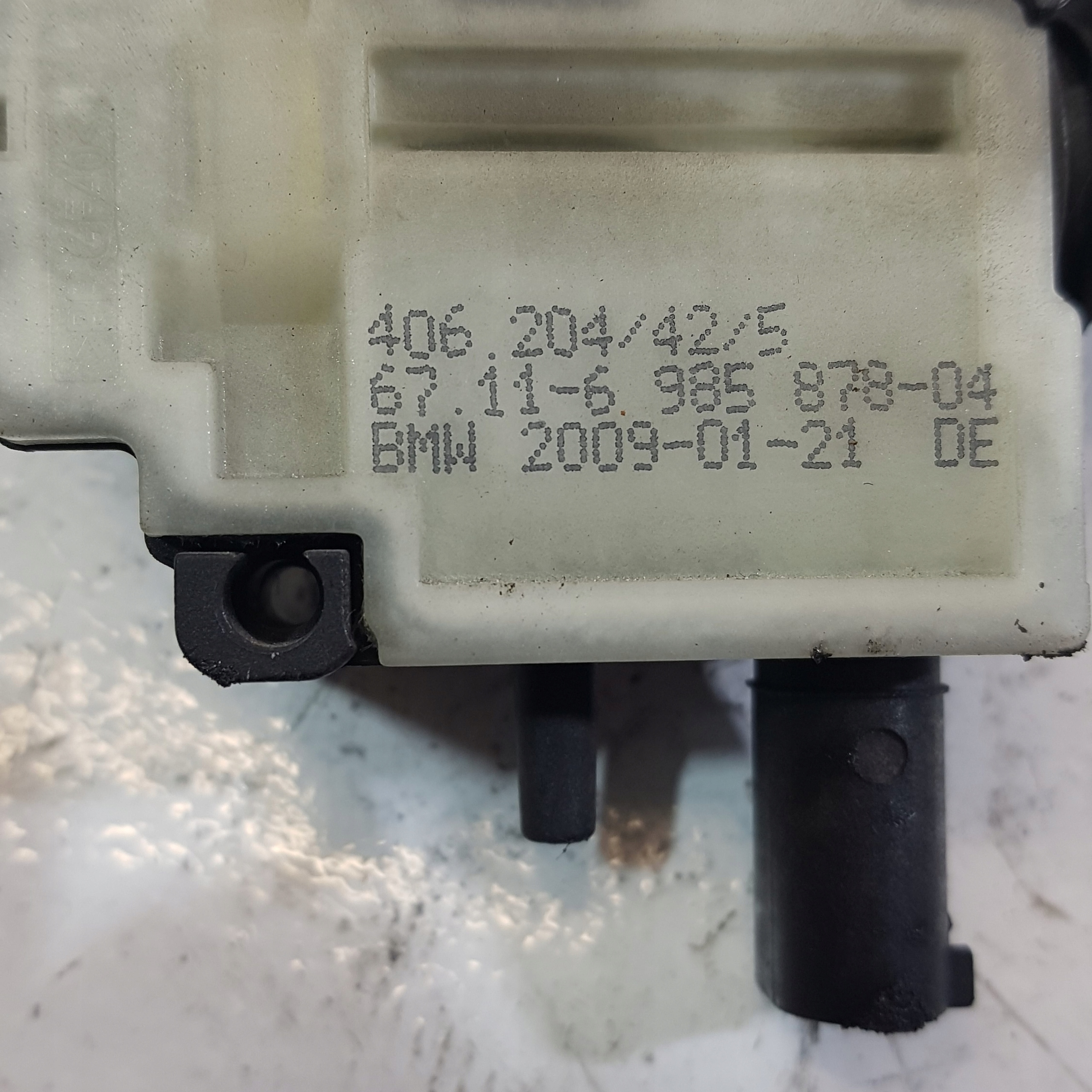 damper of a lock central BMW E60 985878-04