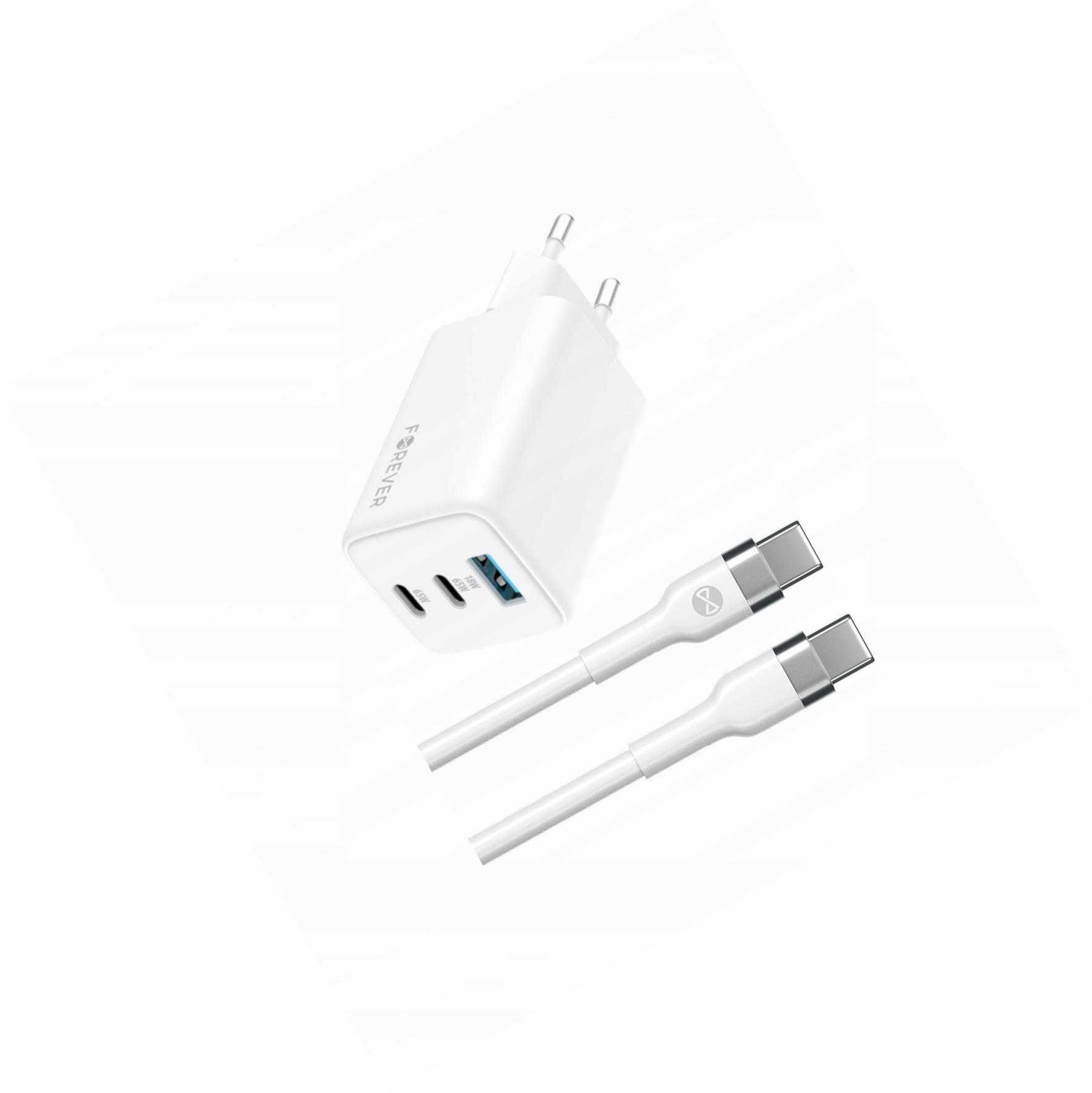 Szybka ładowarka GaN 65W 3 wejścia z długim kablem 2m do Vivo Y20i