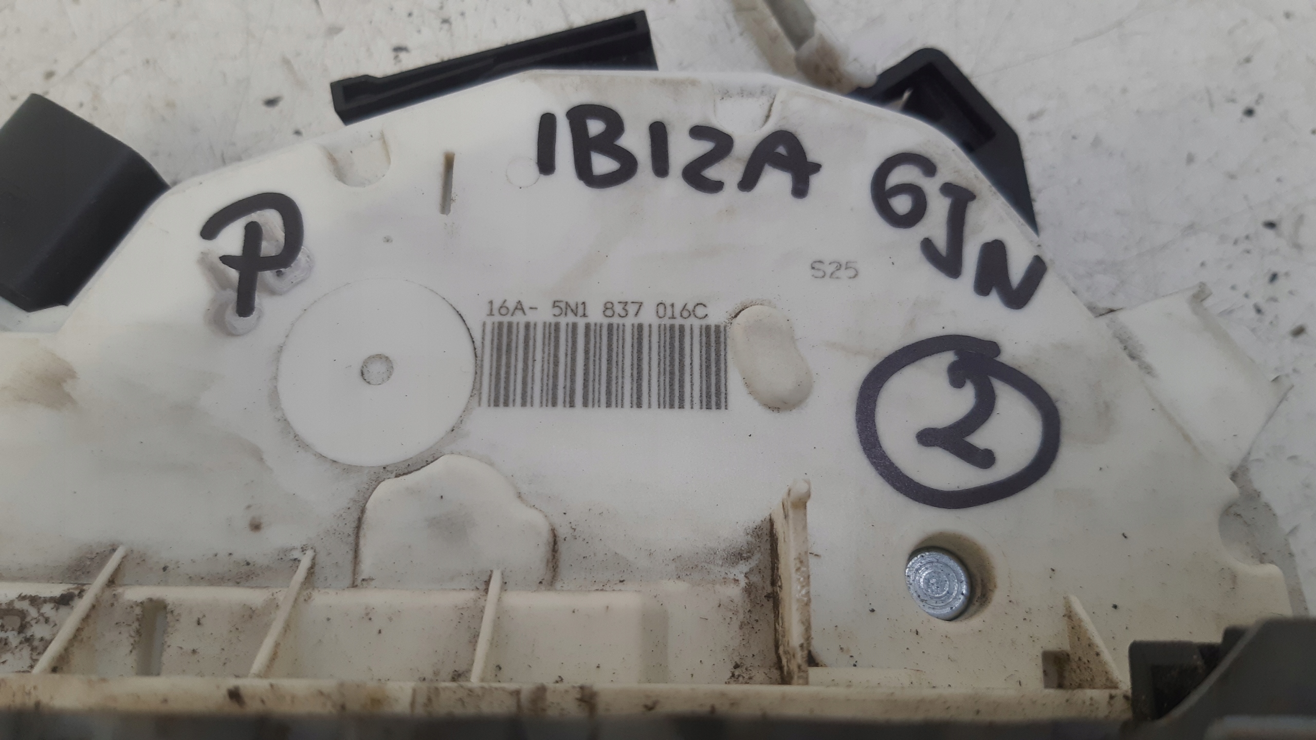 lock right front 5N1837016C Seat Ibiza 6J