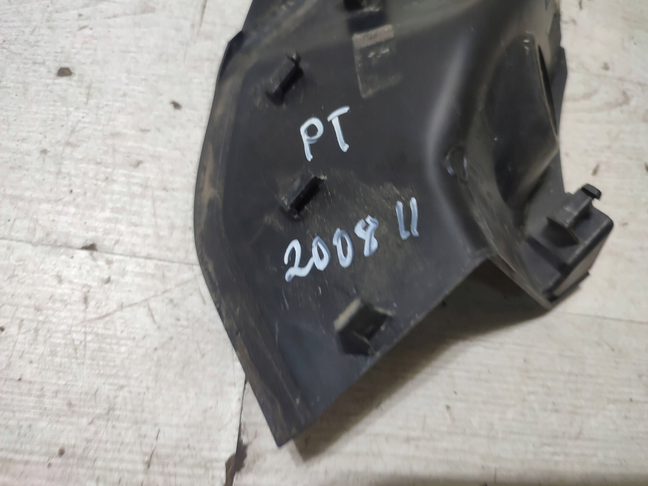 Peugeot 2008 II 2020 rear part side right moulding below lampe