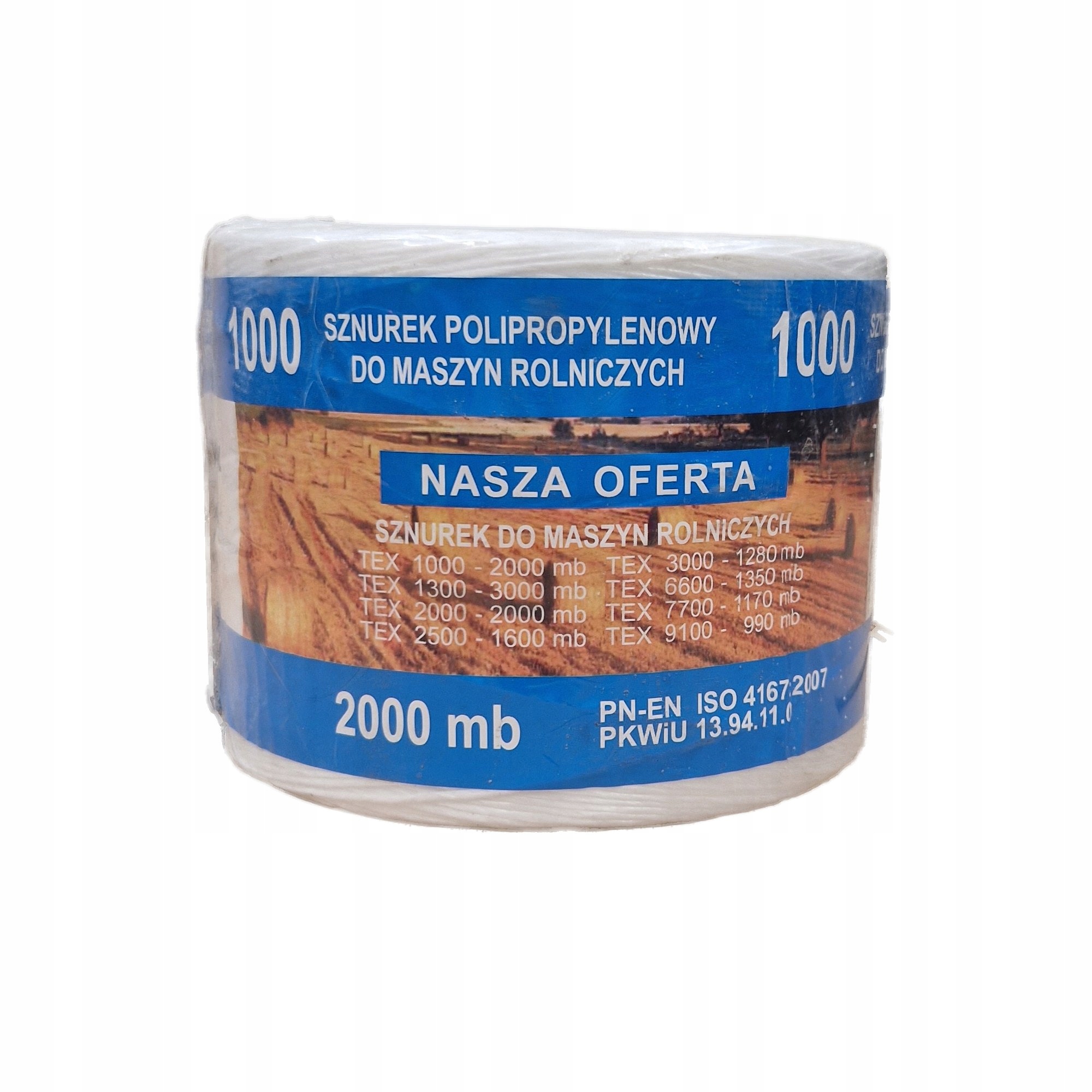 Аграрний шпагат 2000м Текс 1000 2кг білий ТЕГАФОЛ