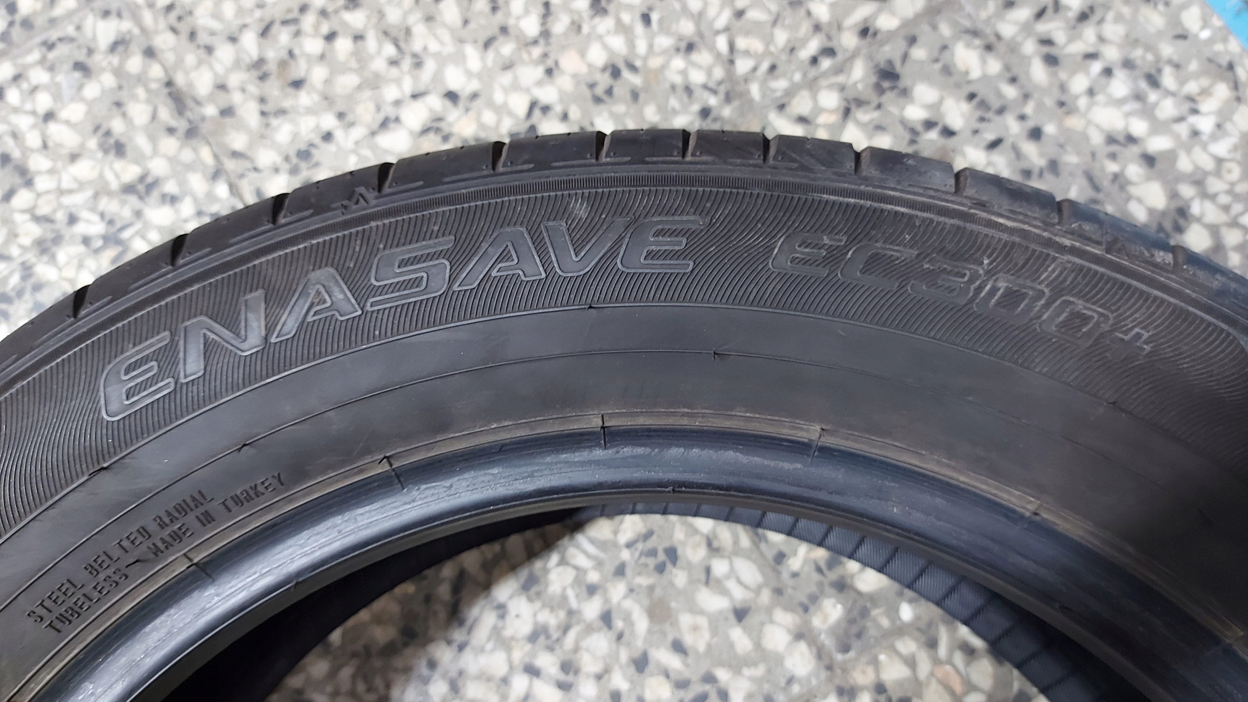 DUNLOP ENASAVE EC300+ 215/60R17 tyres summer 6,5mm
