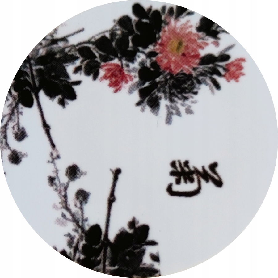 NAKLEJKA PROGRAMOWALNA KLUCZ RFID 125 kHz 30mm EM 4305 Nr 7