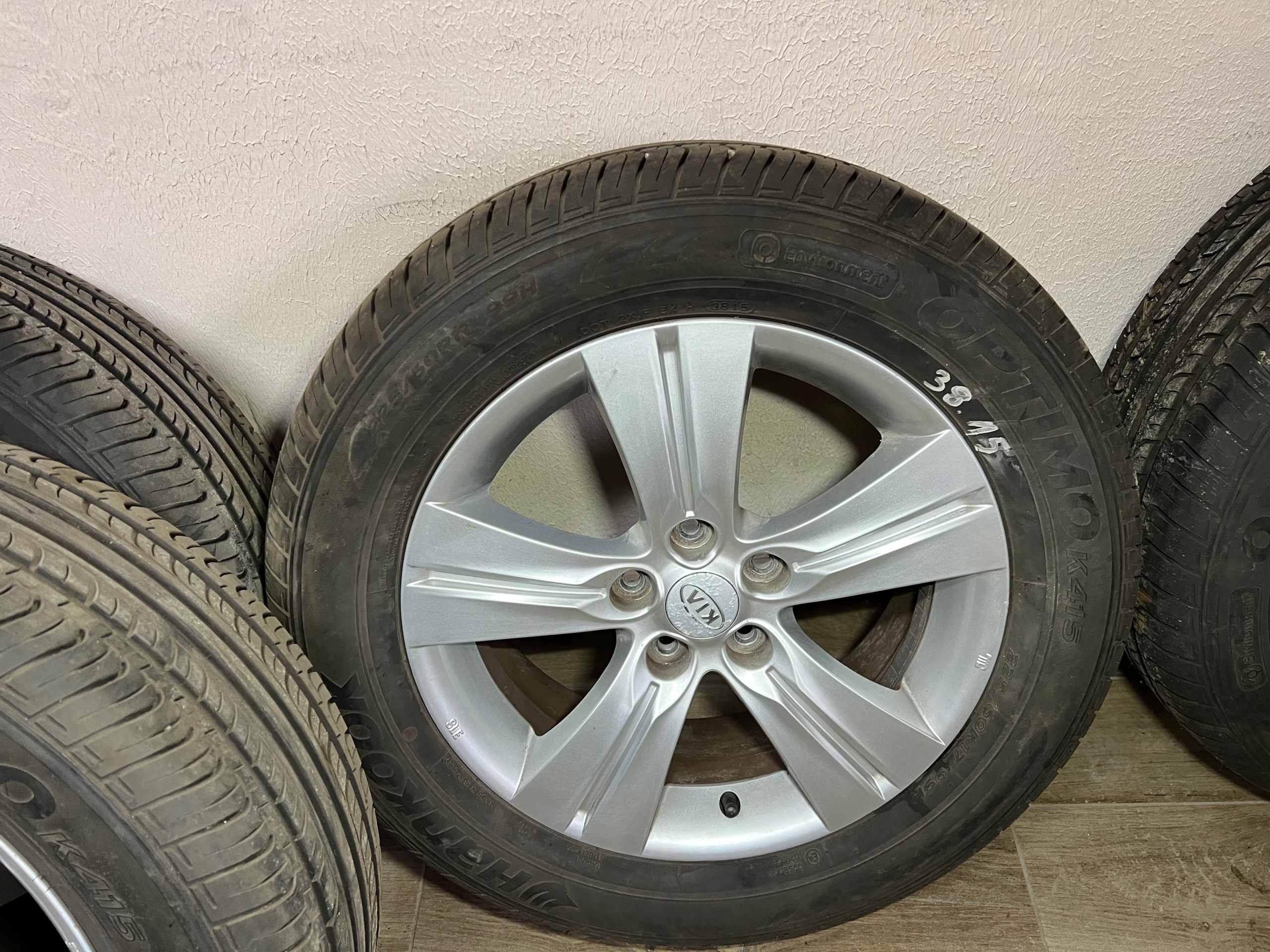 FELGI KOŁA 17" KIA SORENTO SPORTAGE IX35 IX55 Rodzaj felg Aluminiowe