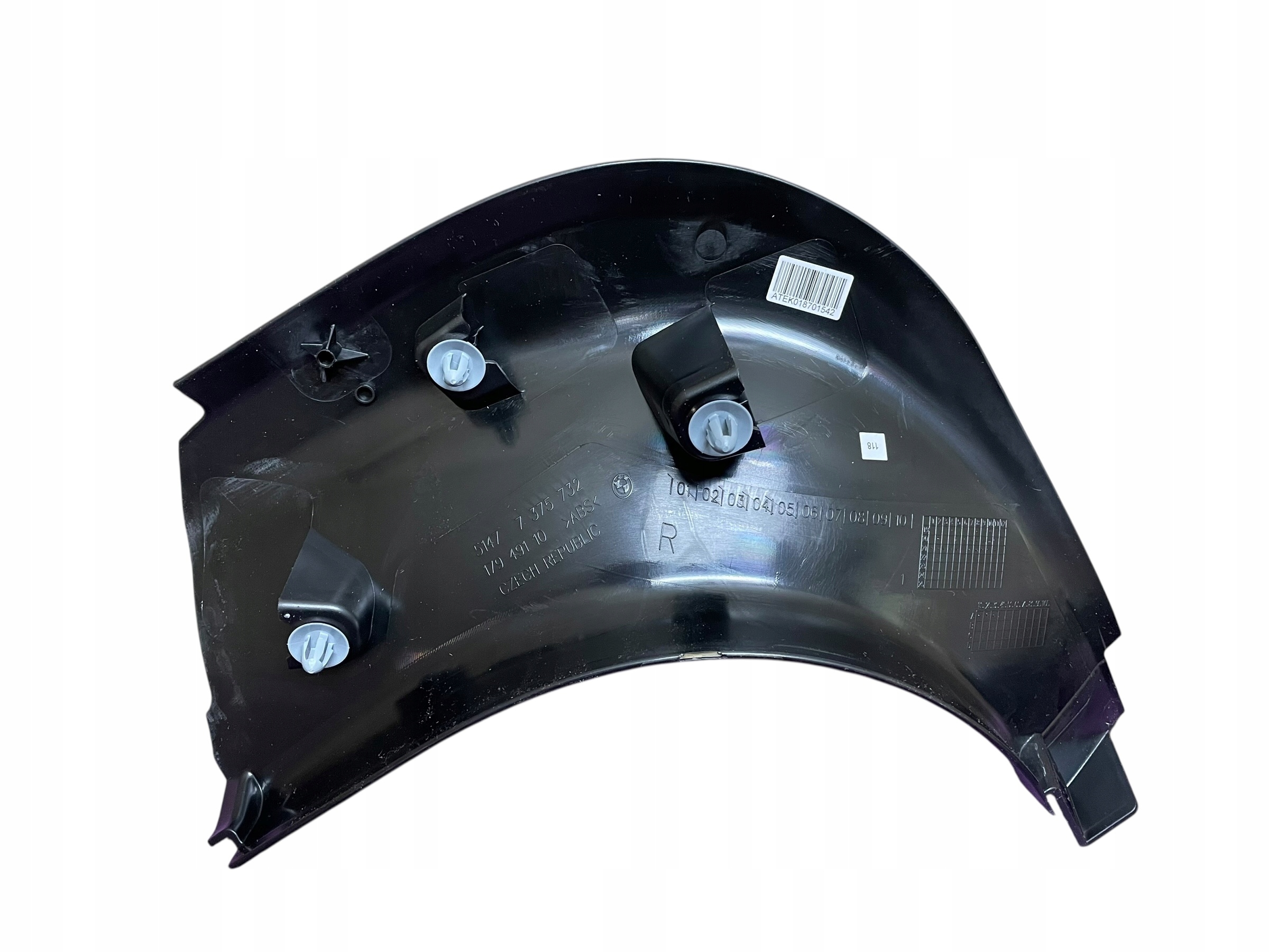 cover cap of the threshold right front BMW 5 G30 LCI